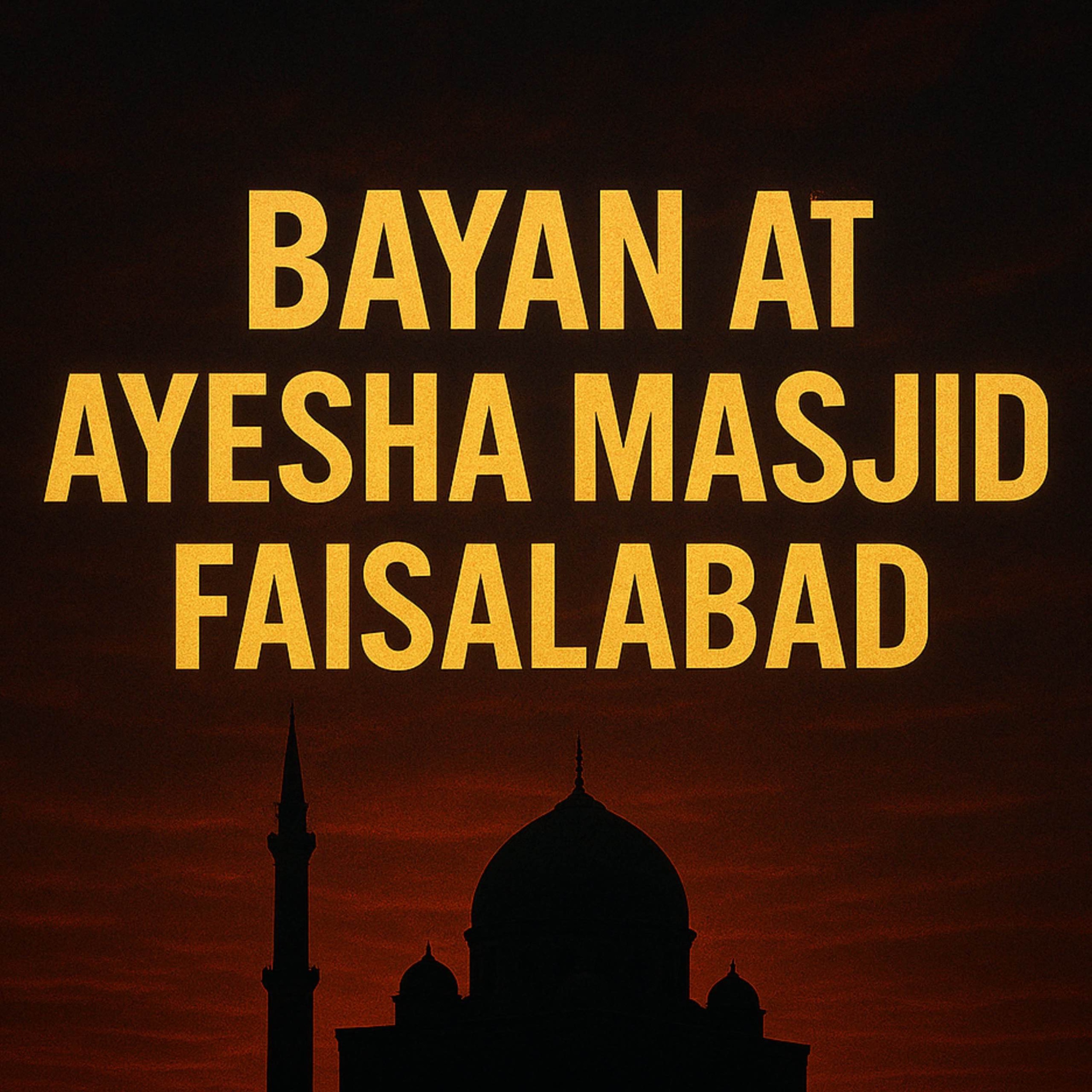 Tariq Jamil Podcast