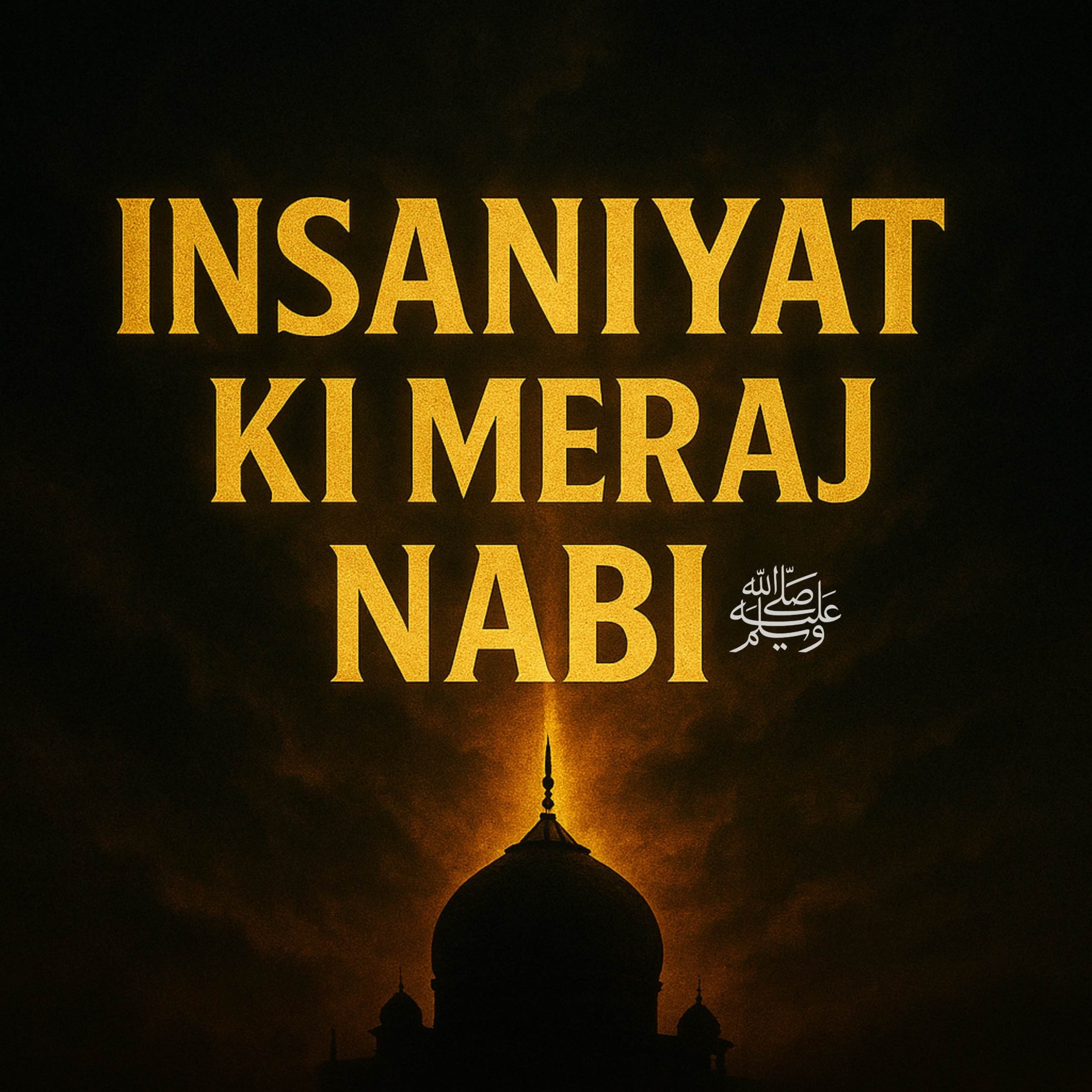 Tariq Jamil Podcast