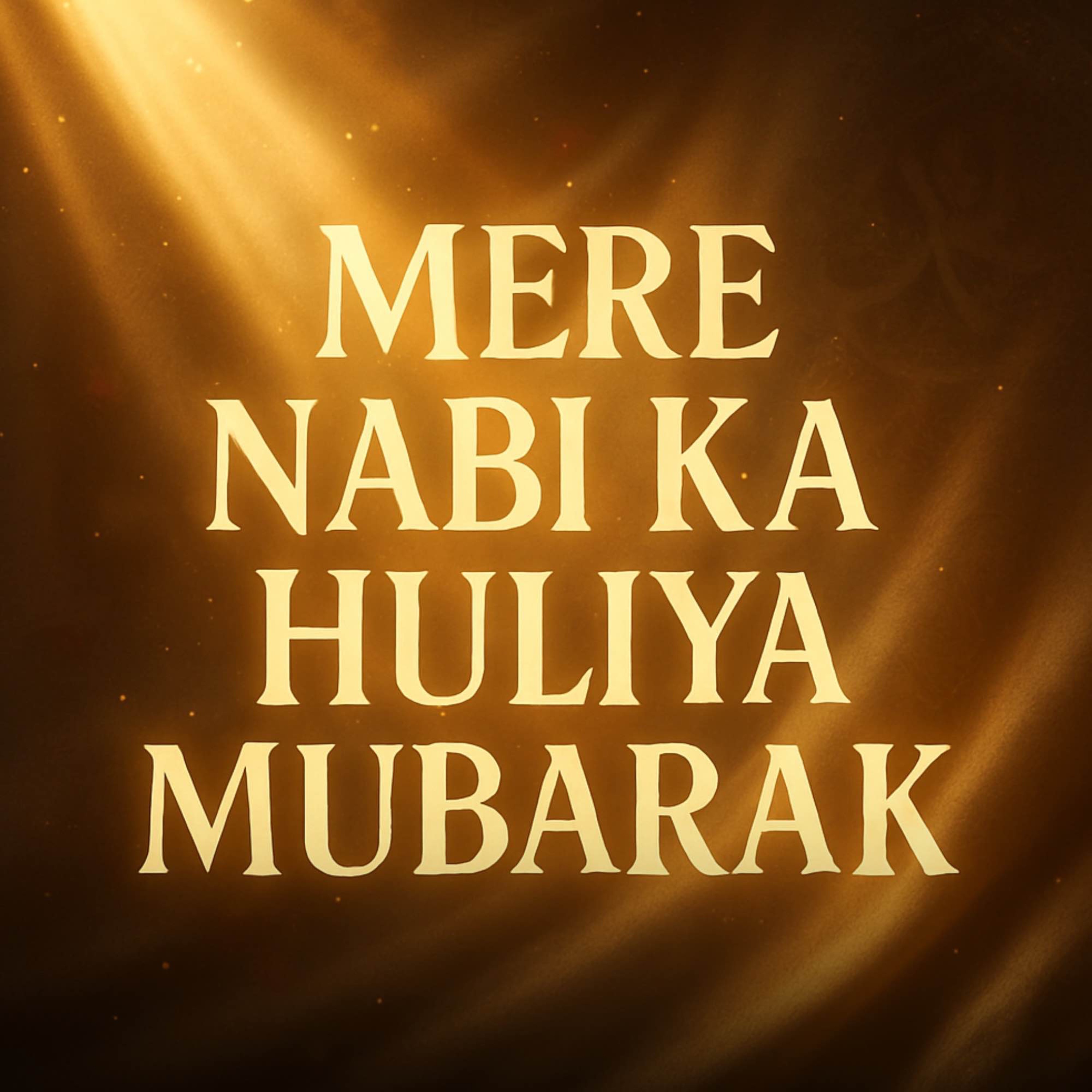 Tariq Jamil Podcast