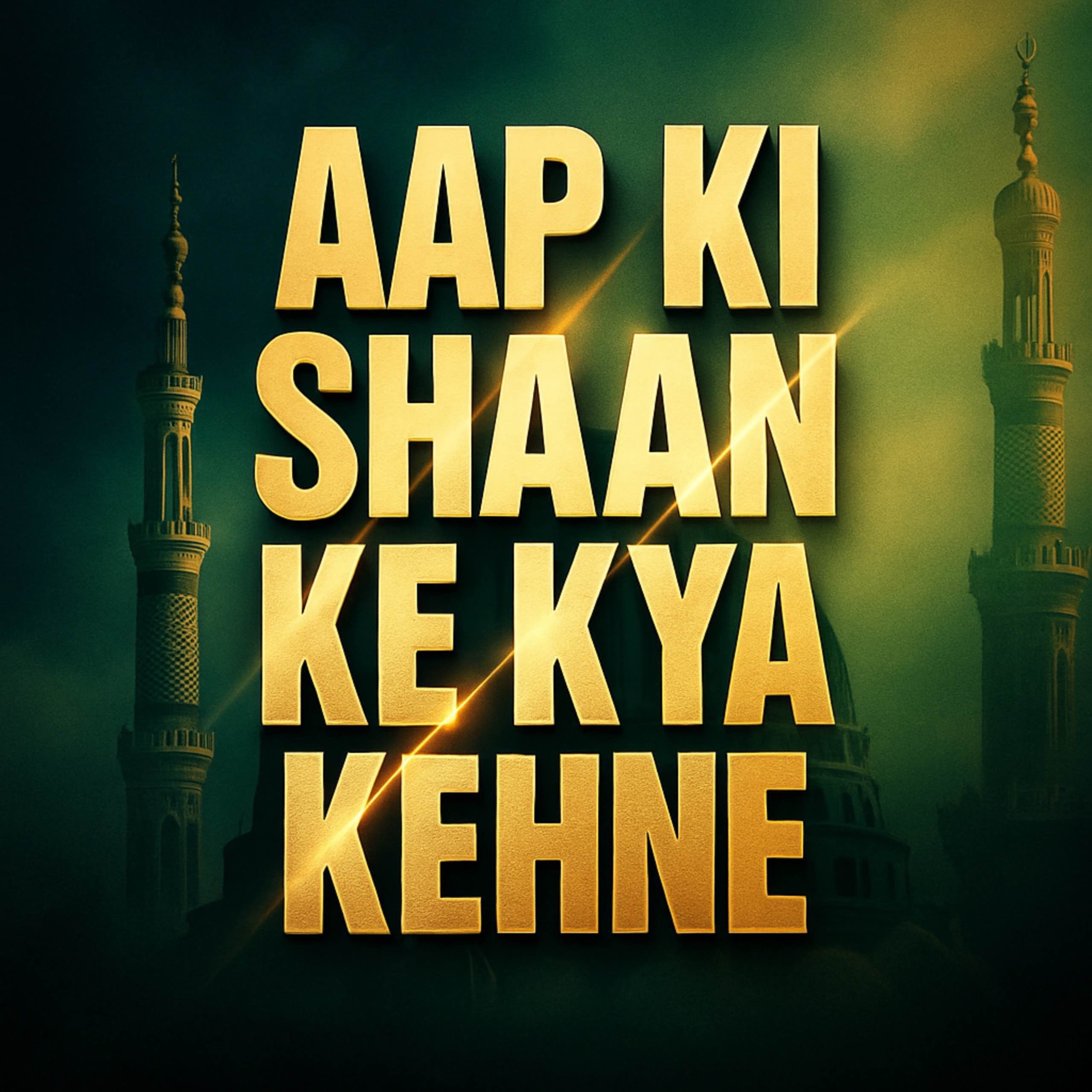 Allah Elevated His Prophet Muhammad ﷺ | Molana Tariq Jamil episode artwork