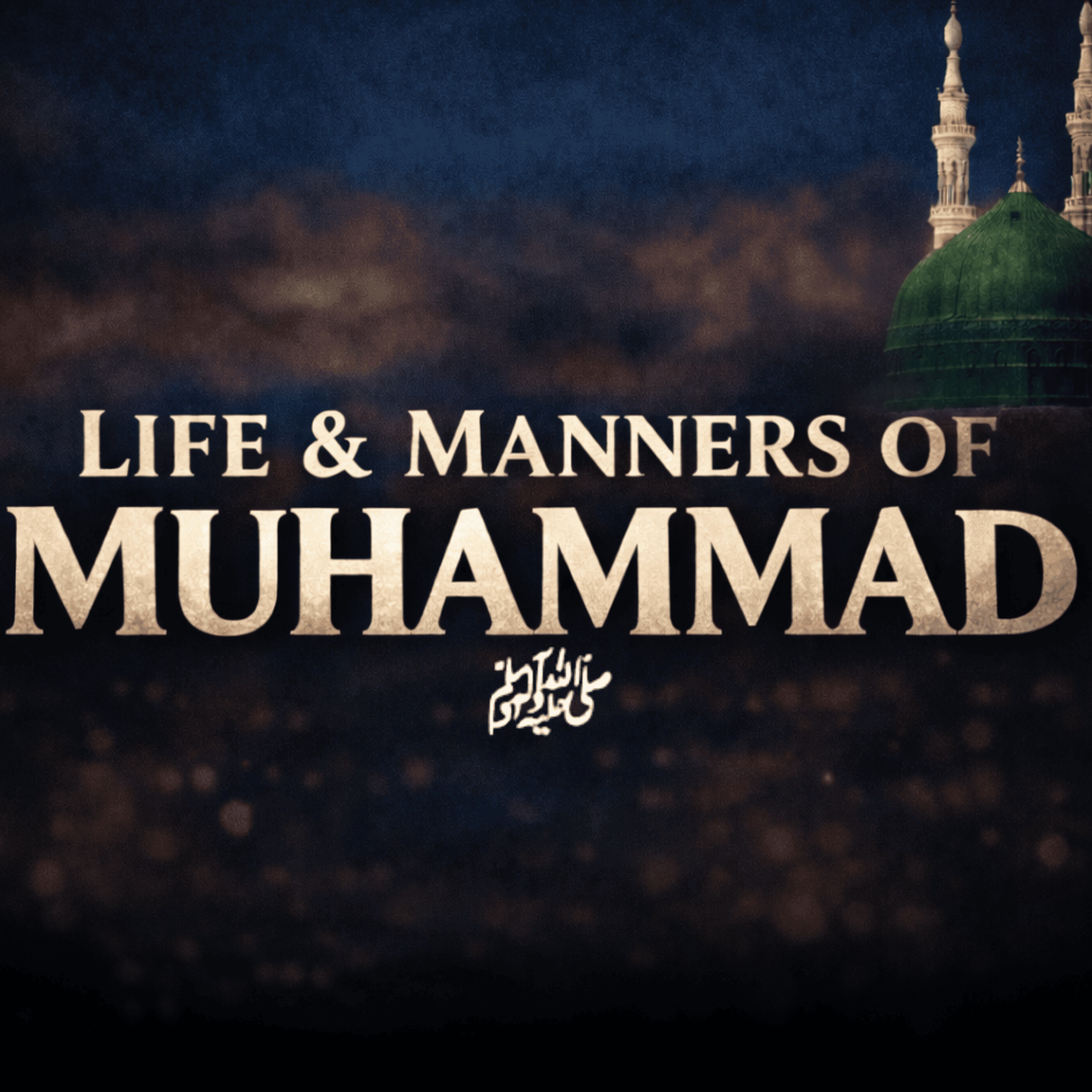 Muhammadi Zindagi Ke Adab | Maulana Tariq Jamil