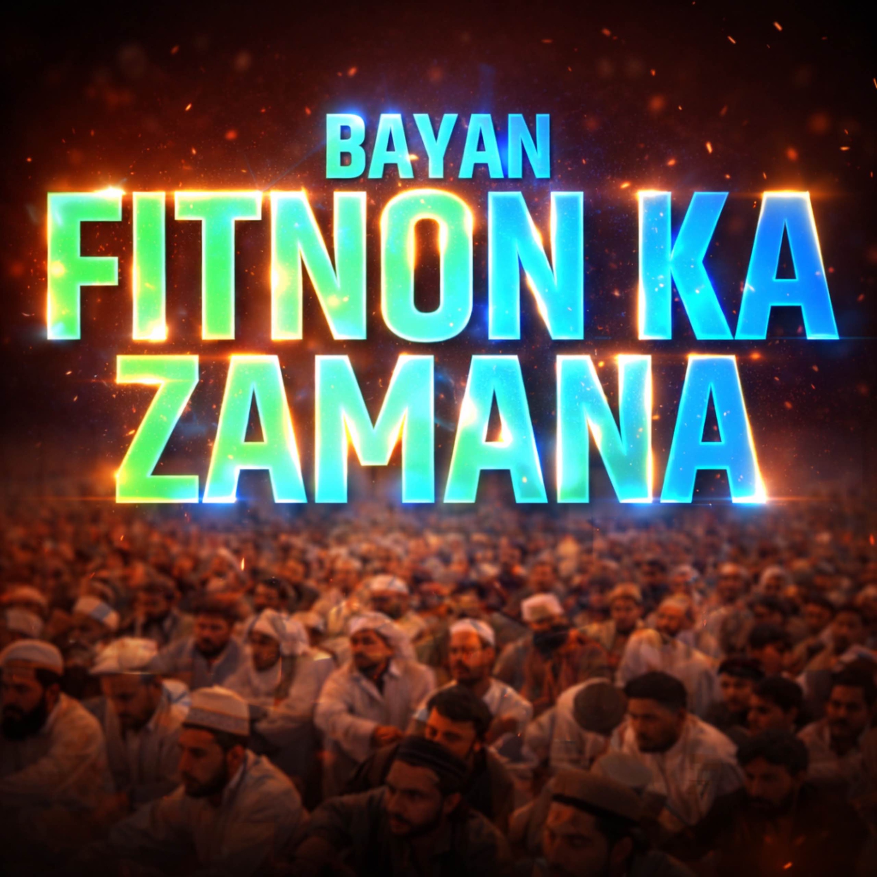 Bayan - How can we protect ourselves? | Molana Tariq Jamil episode artwork