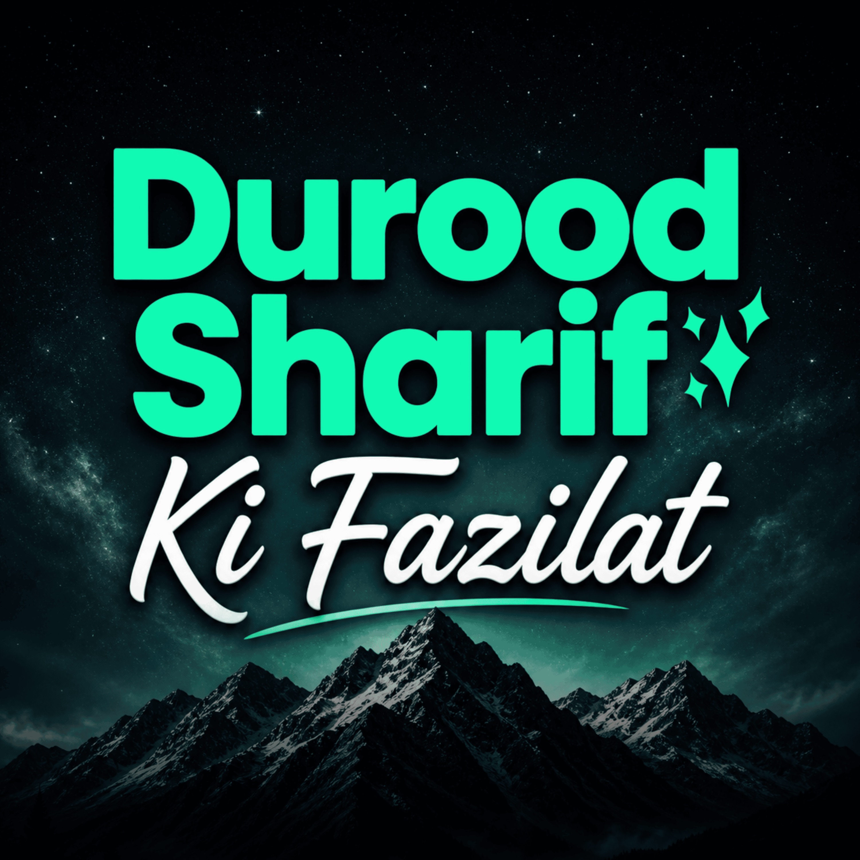 Durood Sharif Ki Fazilat | Maulana Tariq Jamil episode artwork