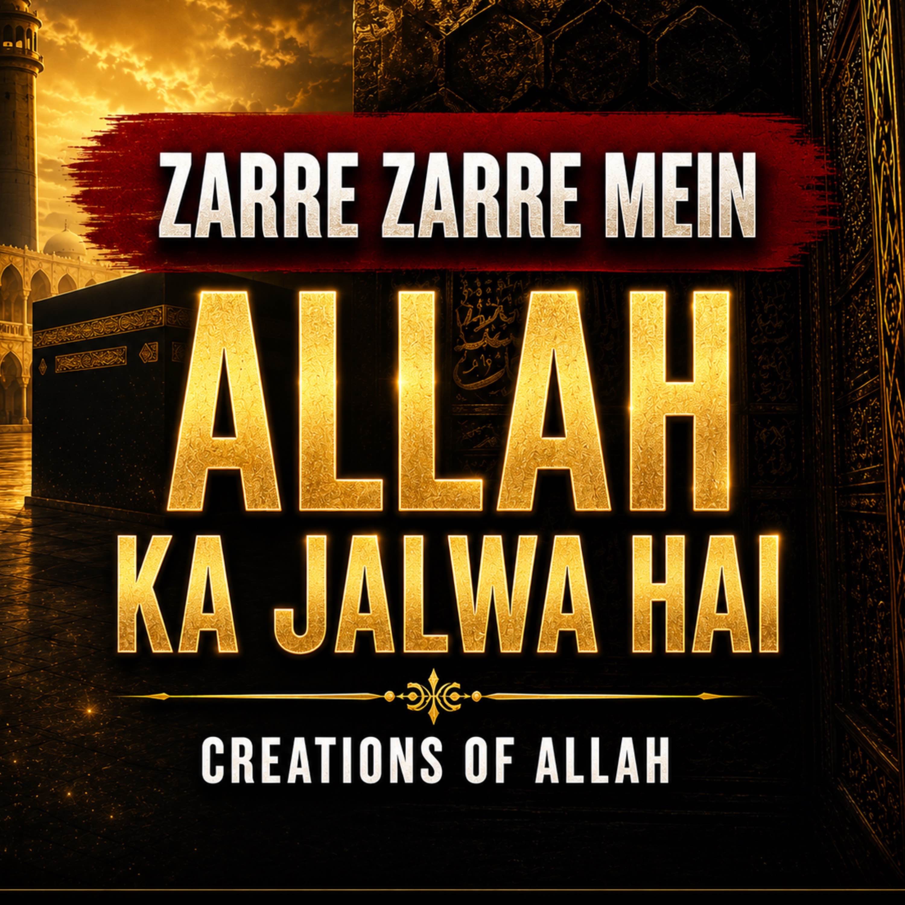Creation of Allah - Does God Exist | Molana Tariq Jamil