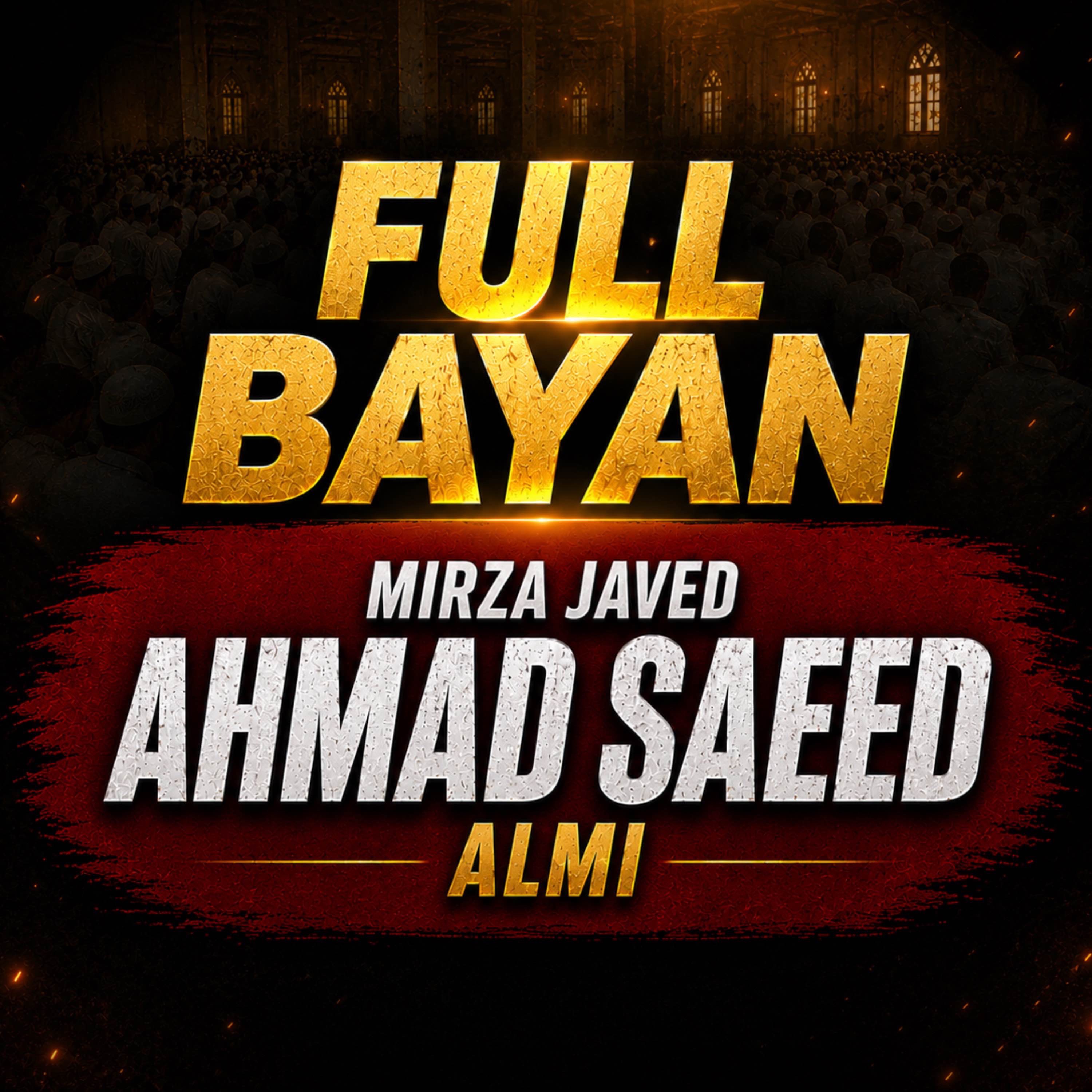 Latest Bayan in Sahiwal - Rashidiya | Maulana Tariq Jamil episode artwork