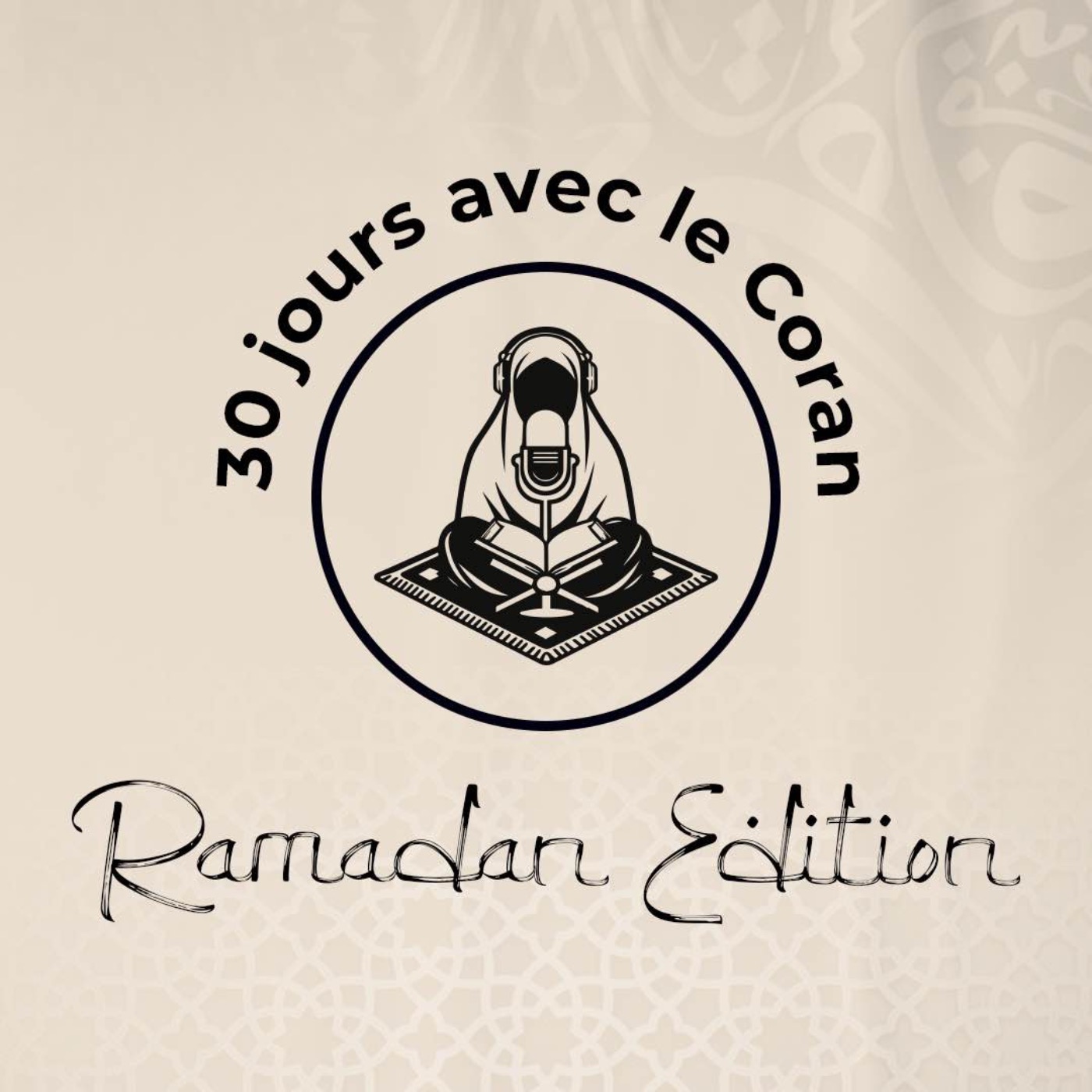 Day1 | Ne désespère pas de la miséricorde d’Allah