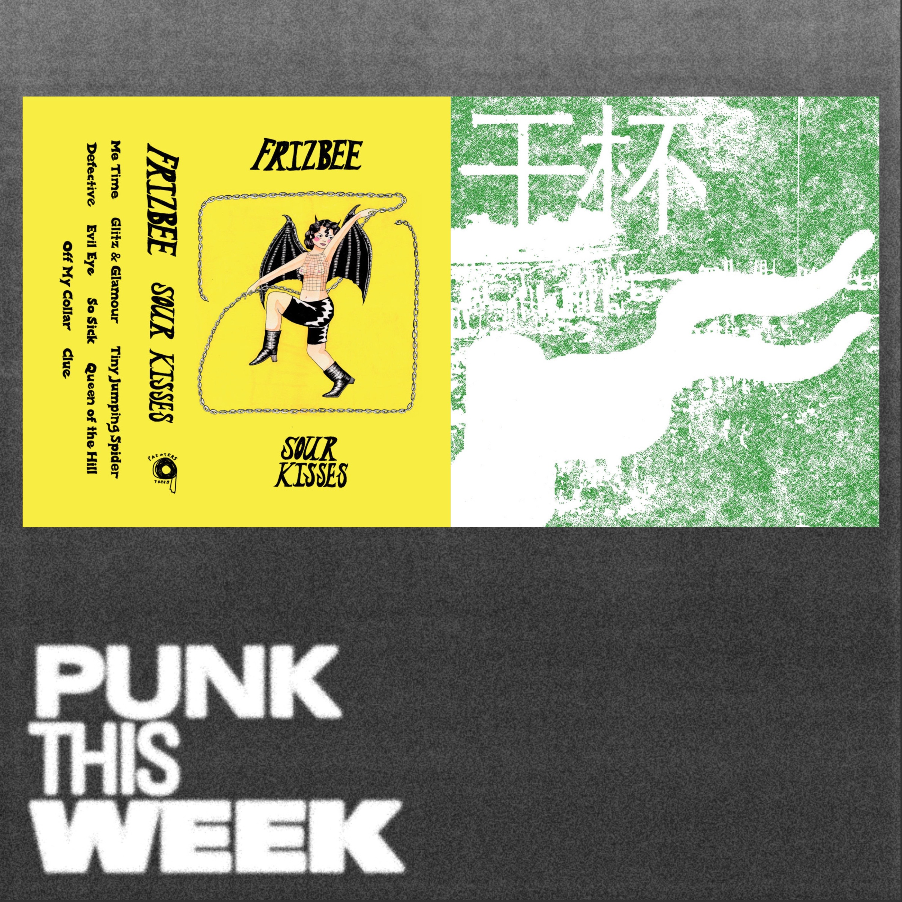 Punk This Week