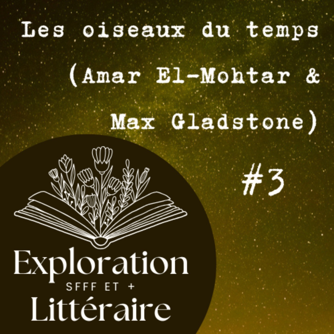 Exploration littéraire
