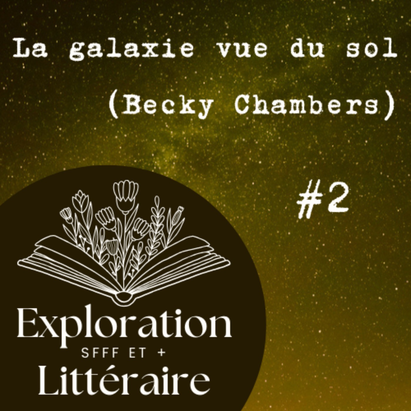 Exploration littéraire