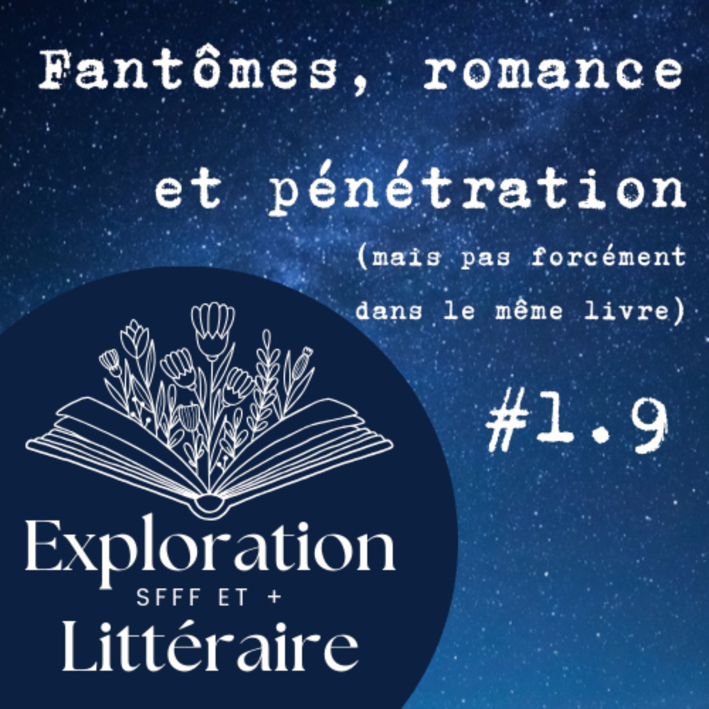 Exploration littéraire