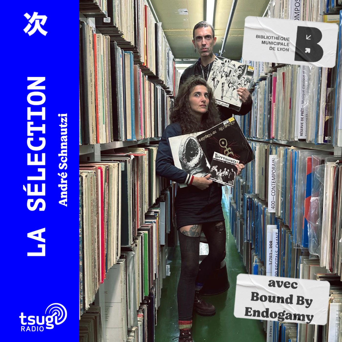 La sélection