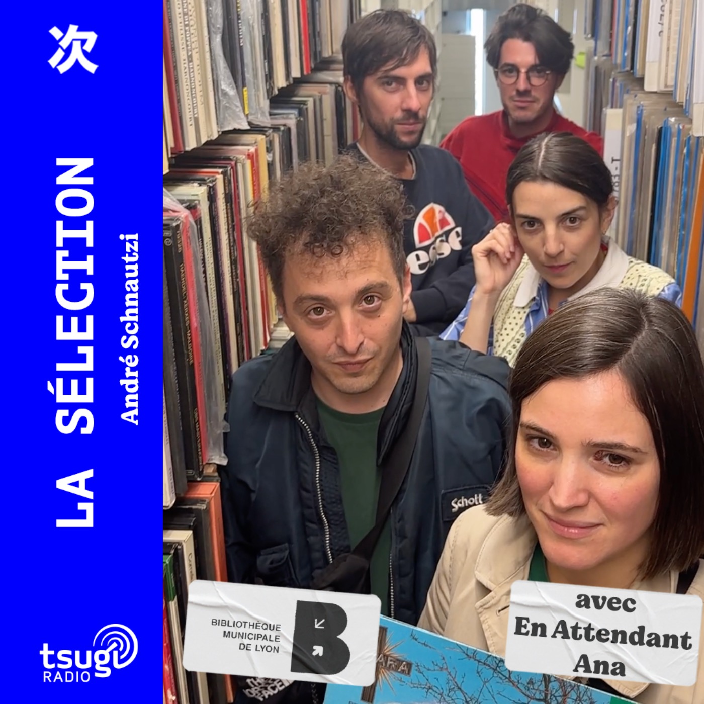 La sélection