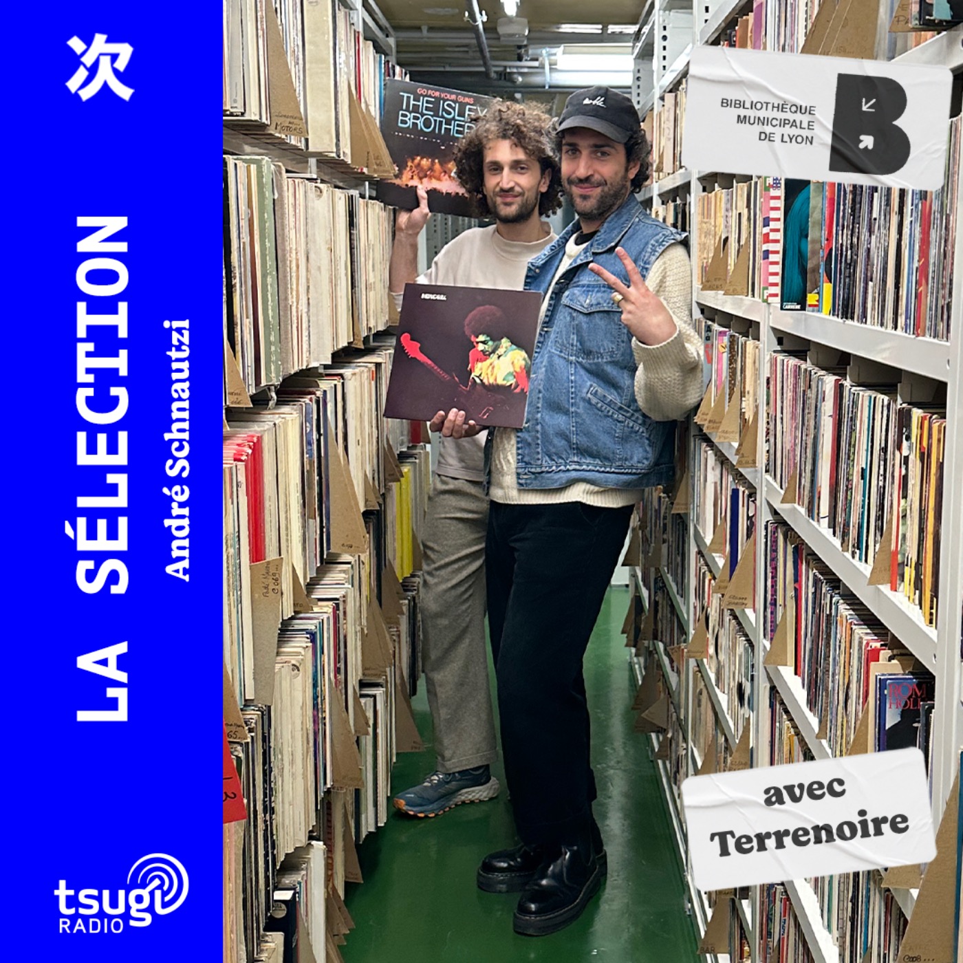 La sélection