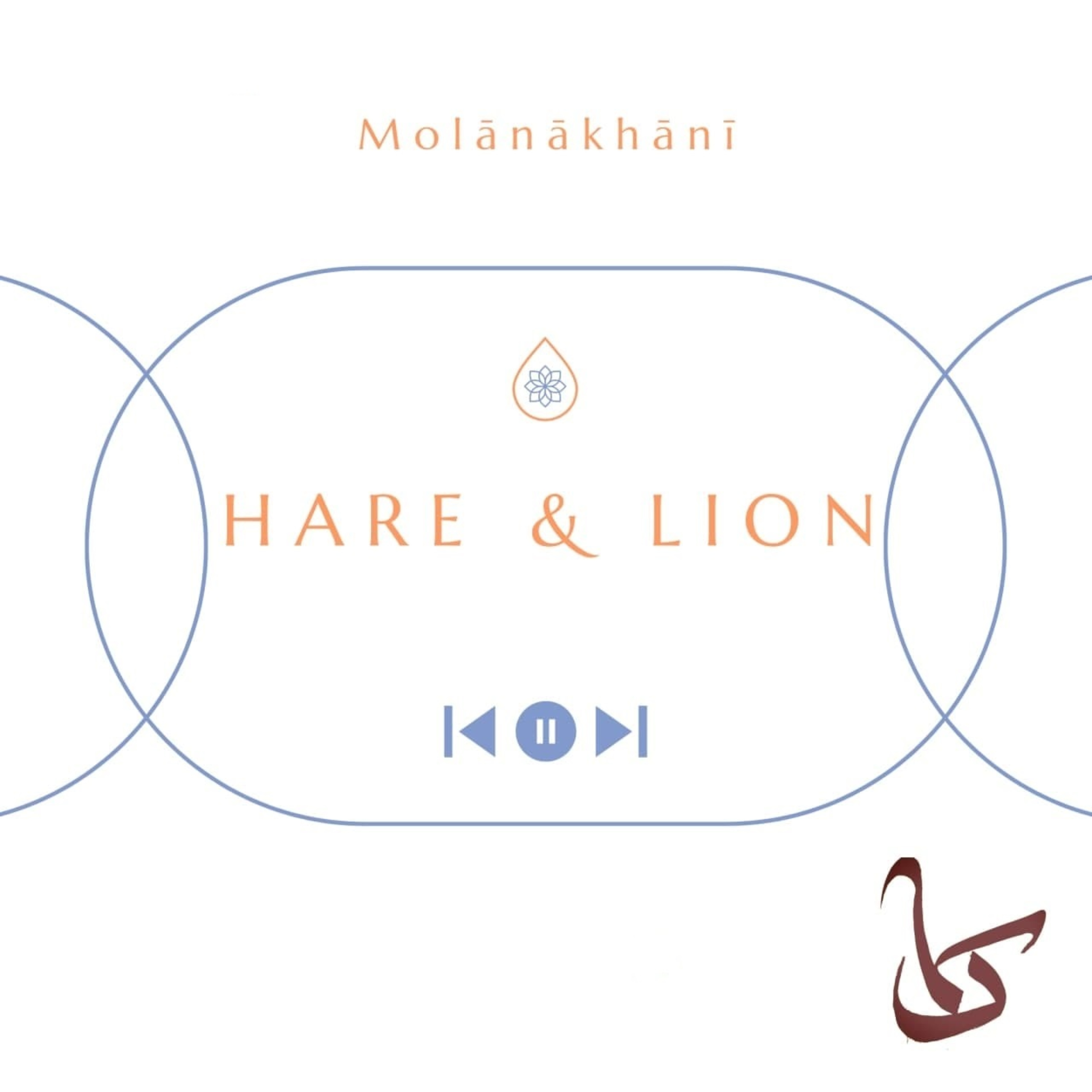 Molanakhani [Samaak]/ پادکست مولاناخوانی