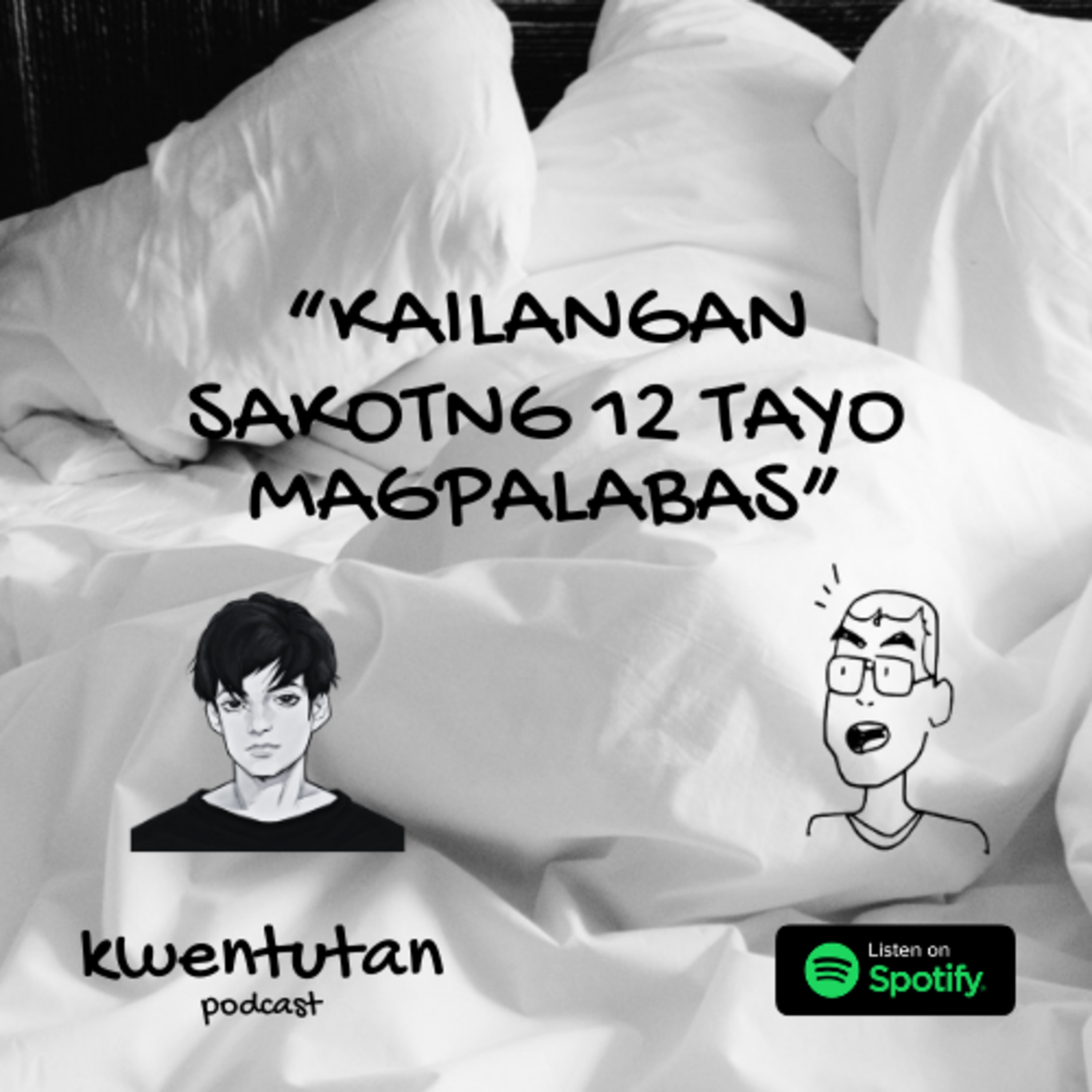 Kwentutan Podcast: Pinoy Sex Stories (LGBTQIA+)