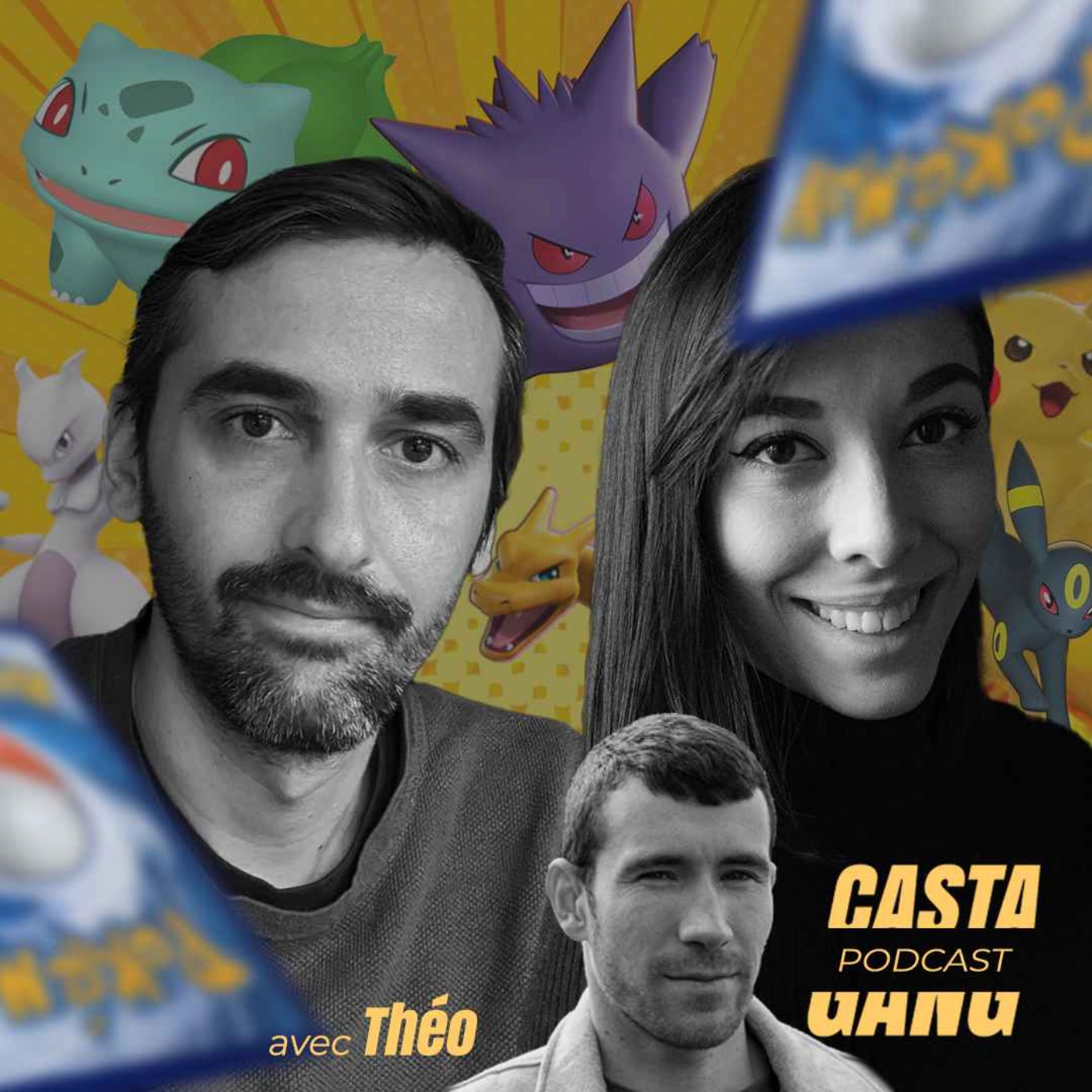 Casta Gang