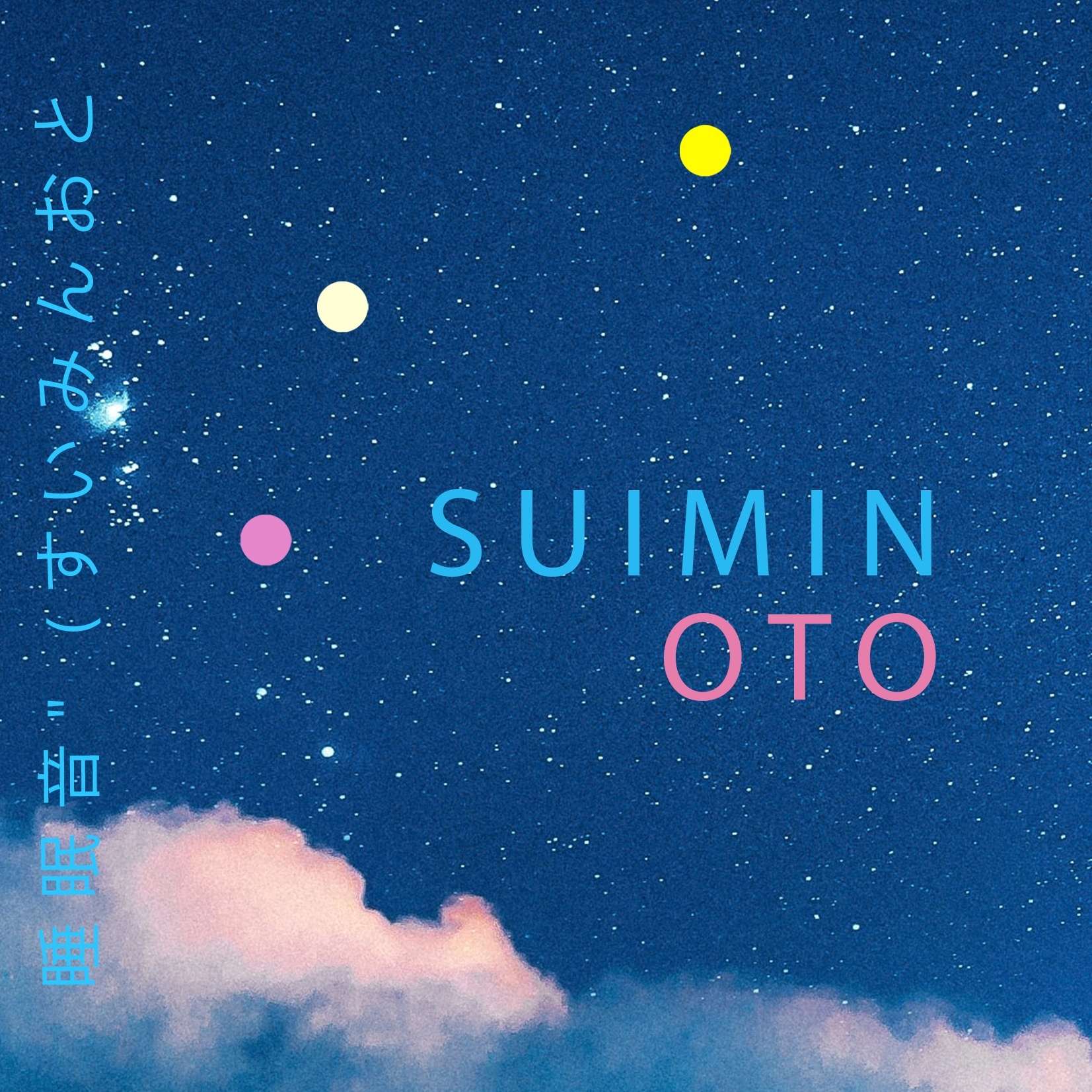 運河のボートに雨 | 写真 運河のボートに雨が降るブルージュの空間オーディオを使用した ASMR