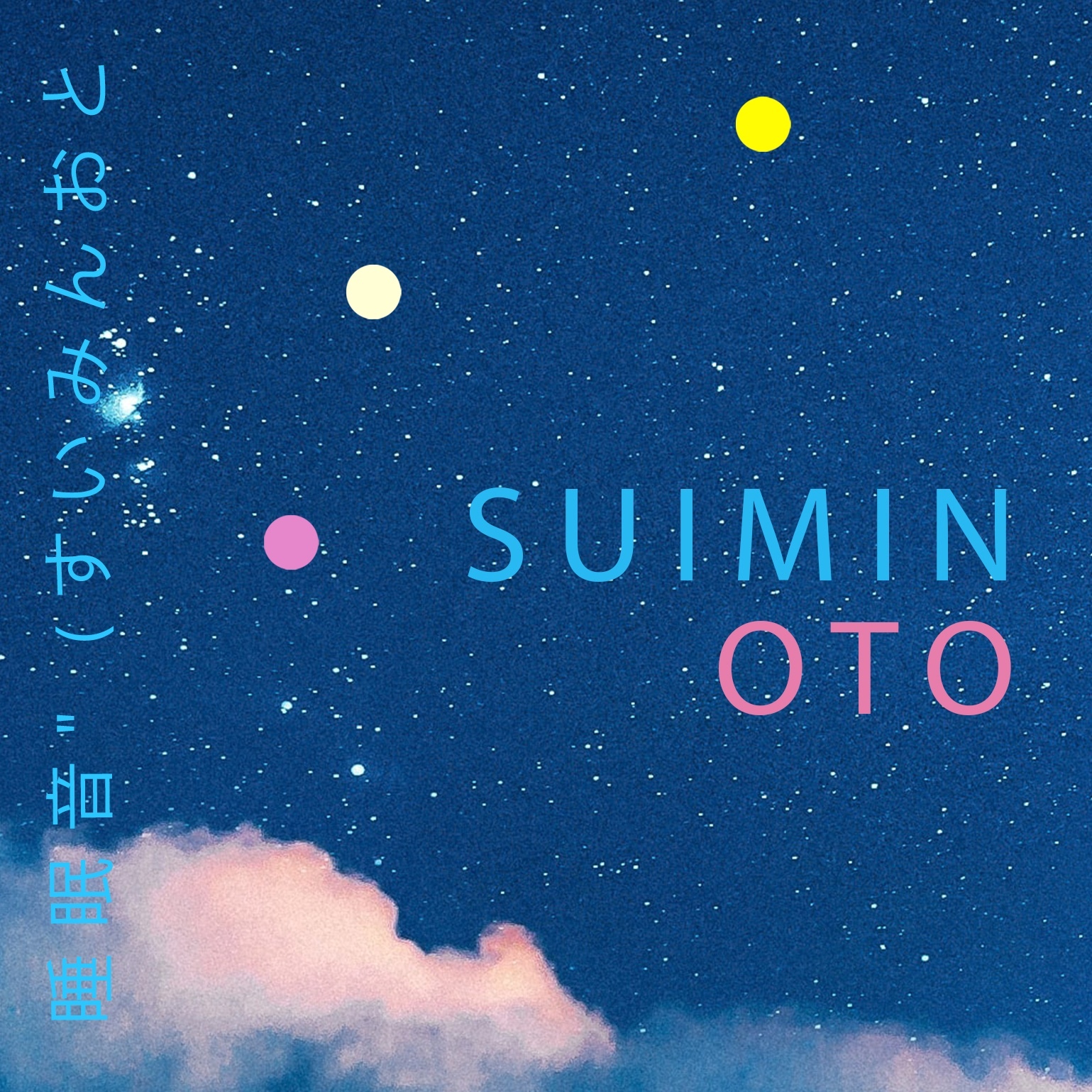 水中脱出 |ケファロニア島の臨場感あふれるスキューバ サウンド