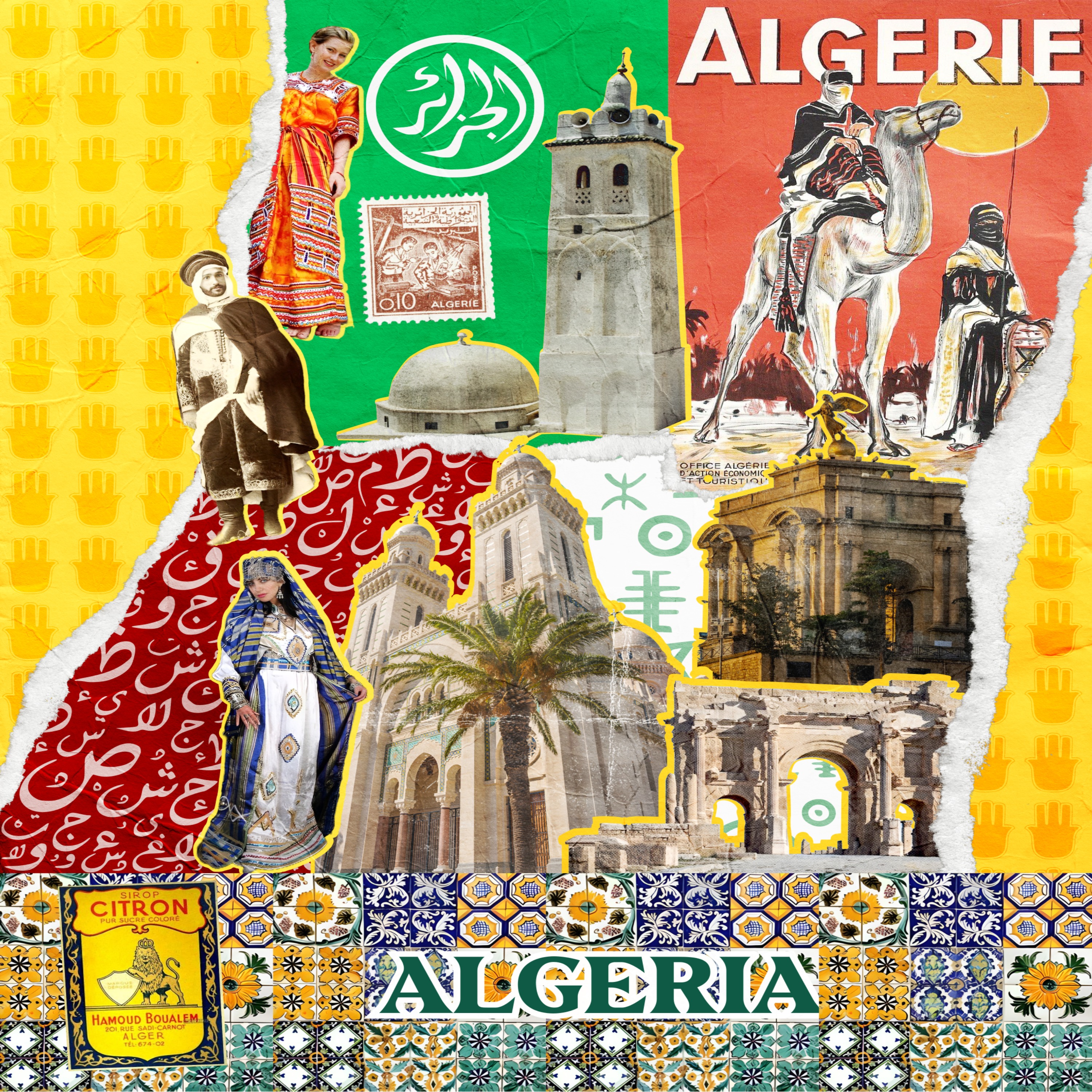 Tourism, Part Two: Does Algeria want more Tourists?