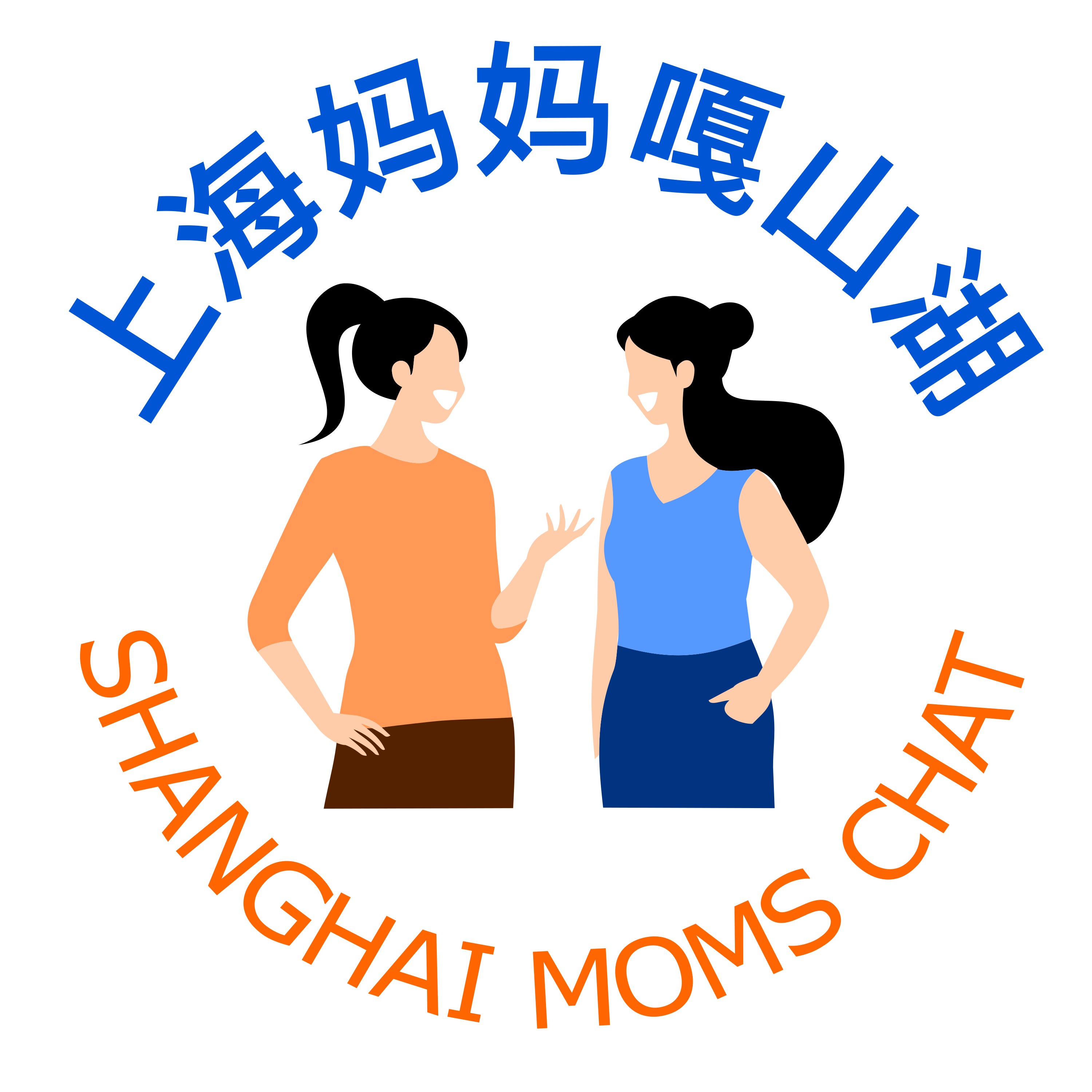 Shanghai Moms Chat 上海妈妈嘎山湖 