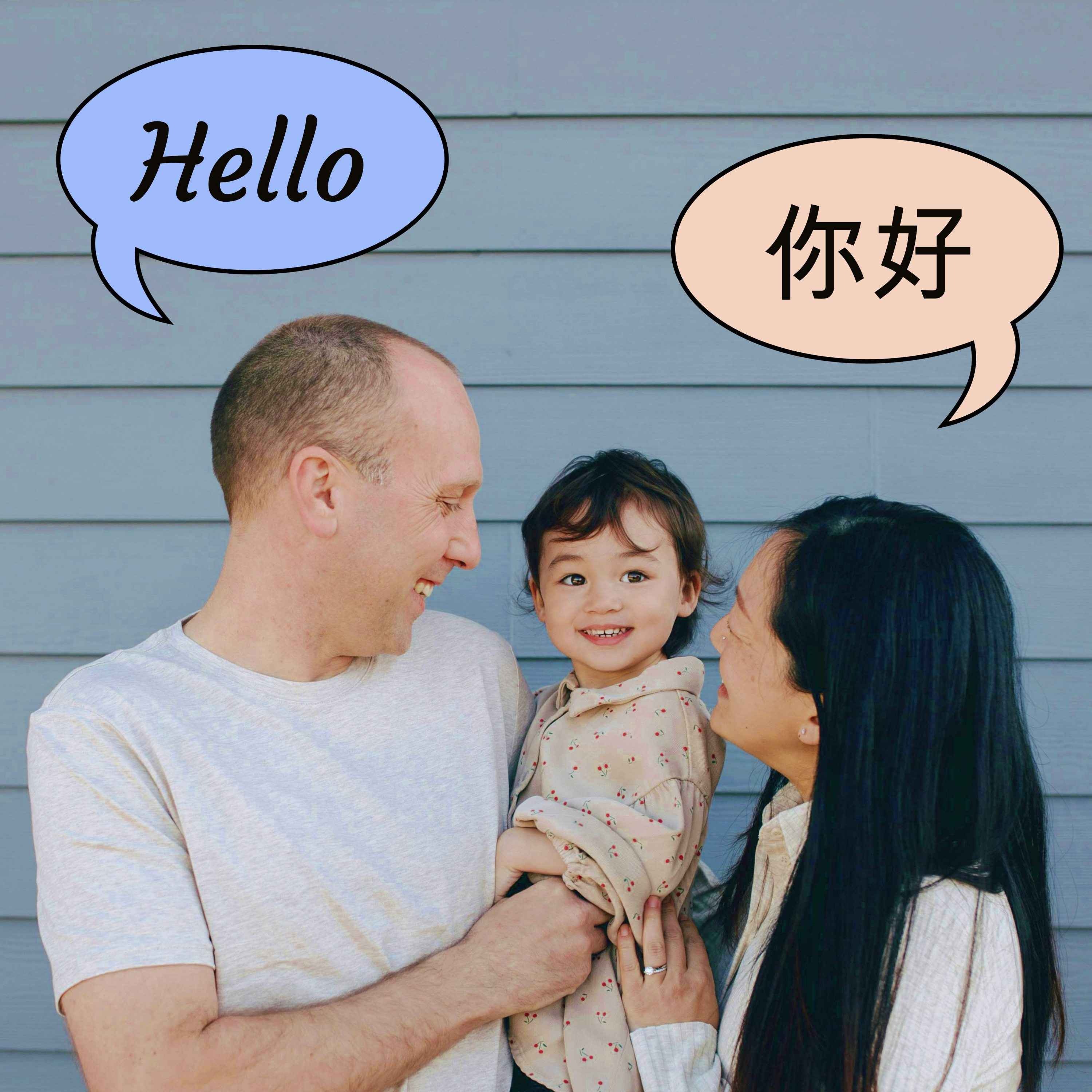 43. 双语家庭坚持中文学习 | How We Raise Bilingual Kids
