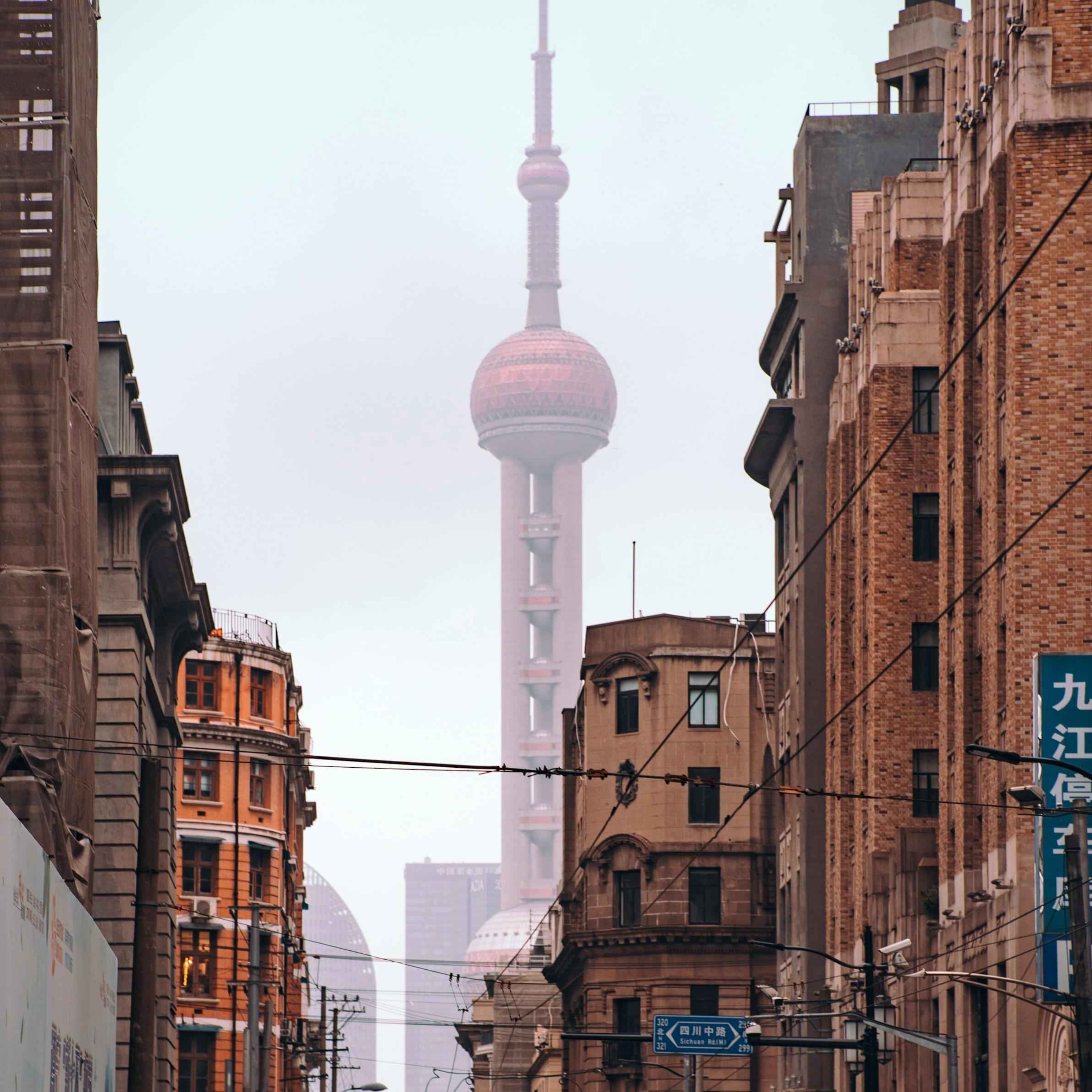 48. 你还在说上海话吗 | Shanghainese Language Still Alive?