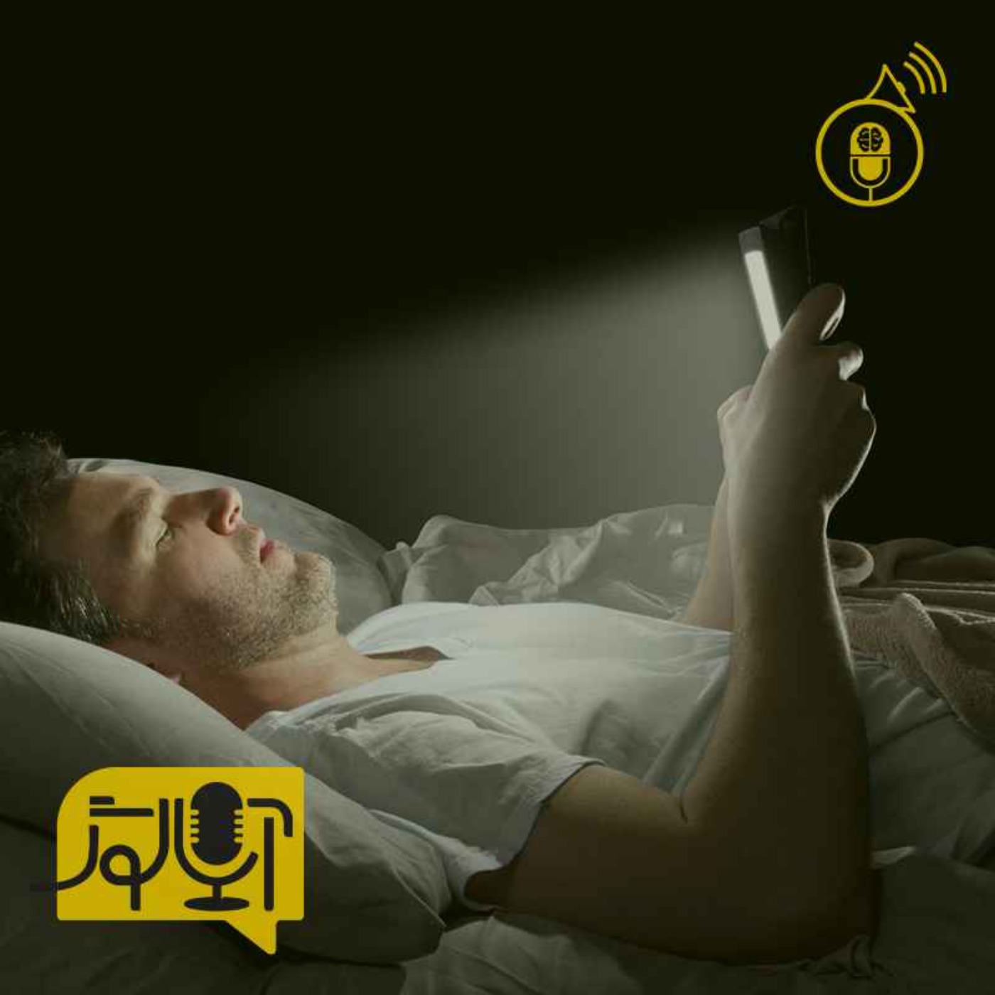 زرد، آبی، بیخوابی