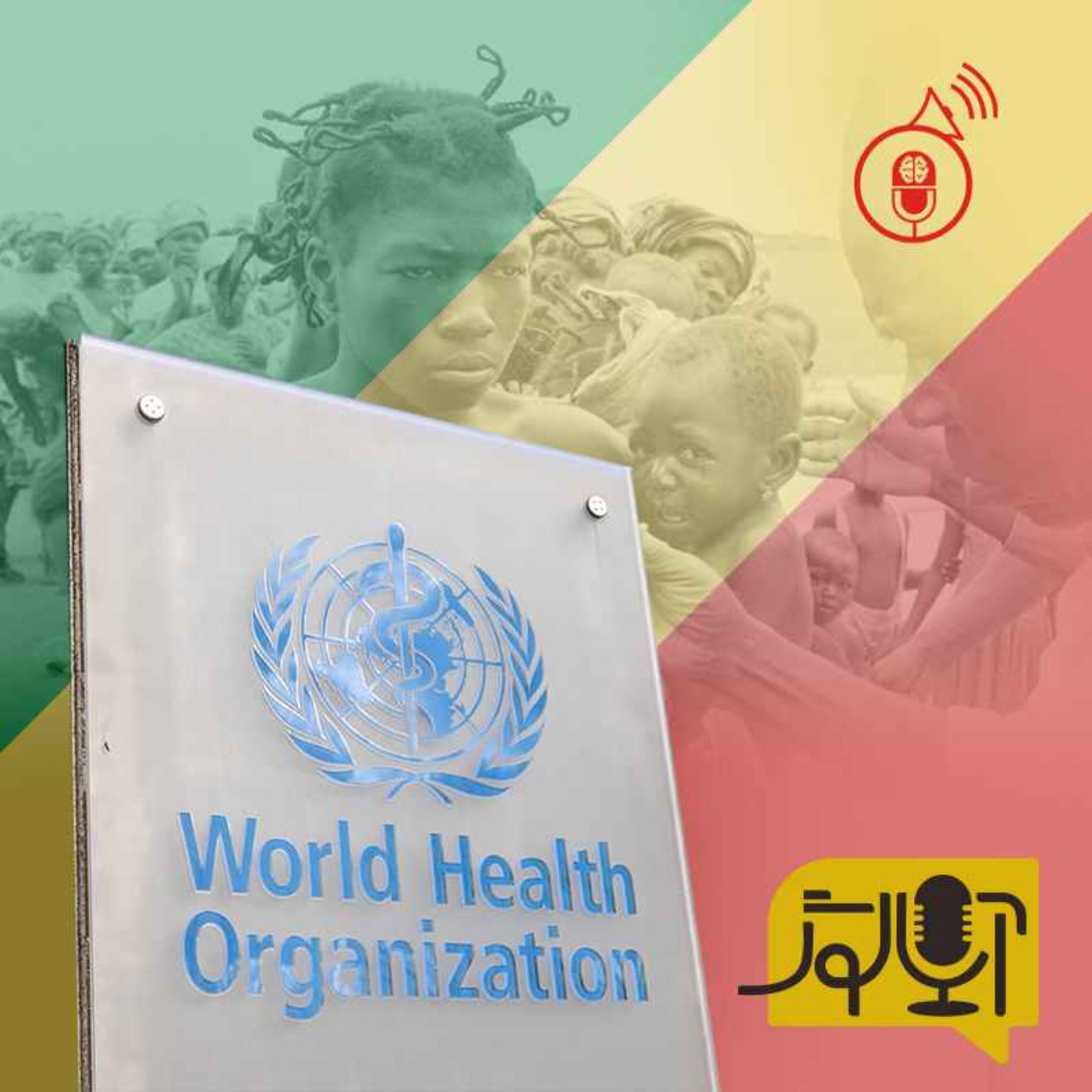 چالش آبله میمونی