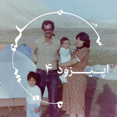 Breaking Free – رهایی