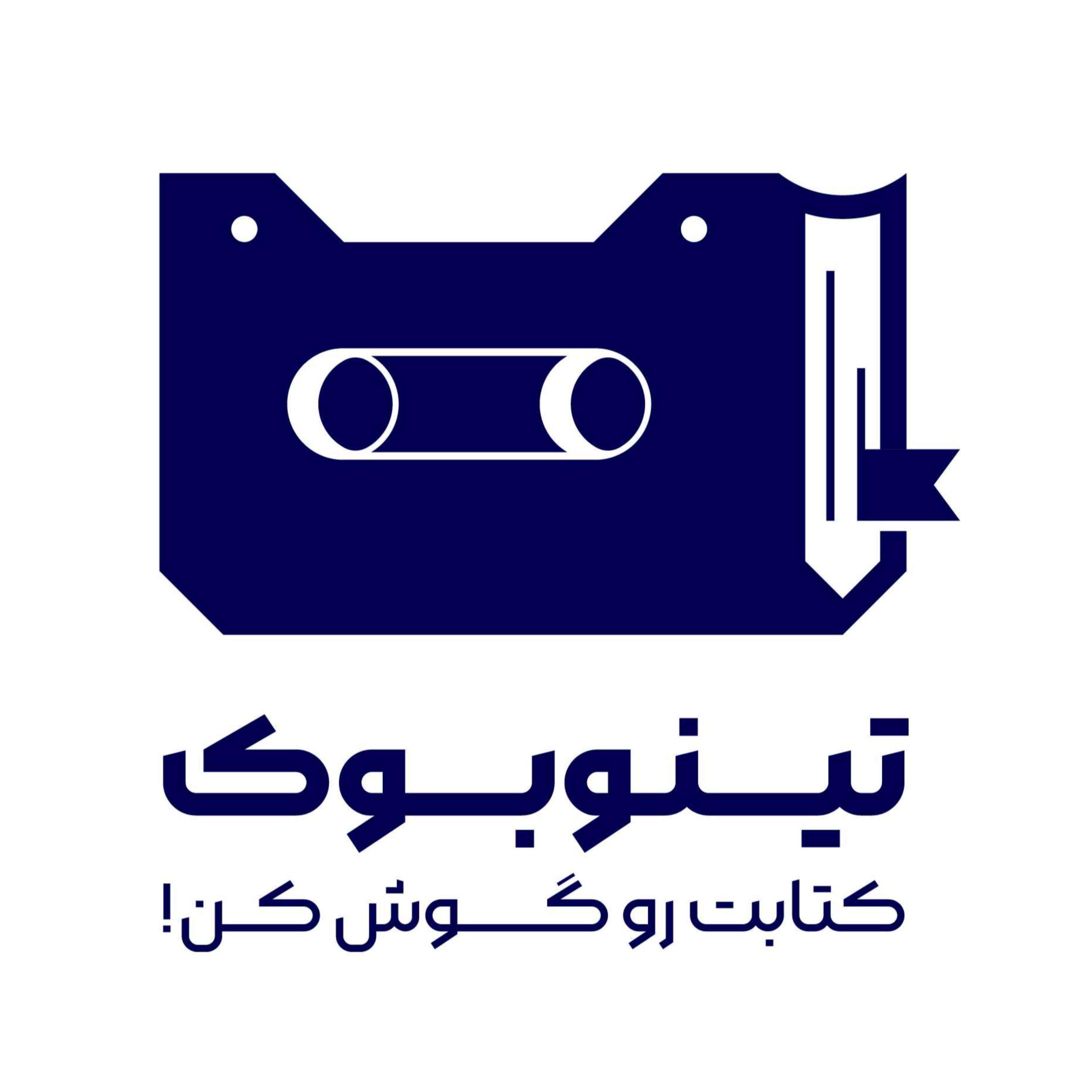 تینوبوک