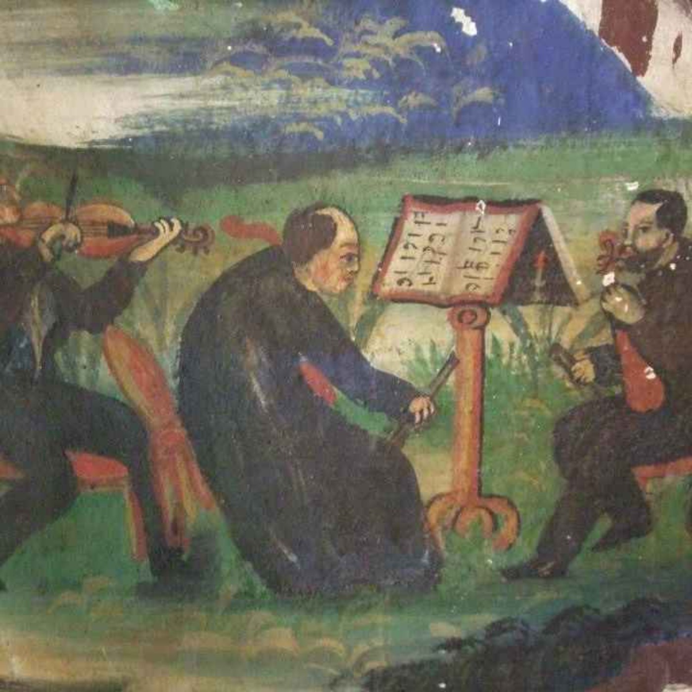 Greek teacher's podcast