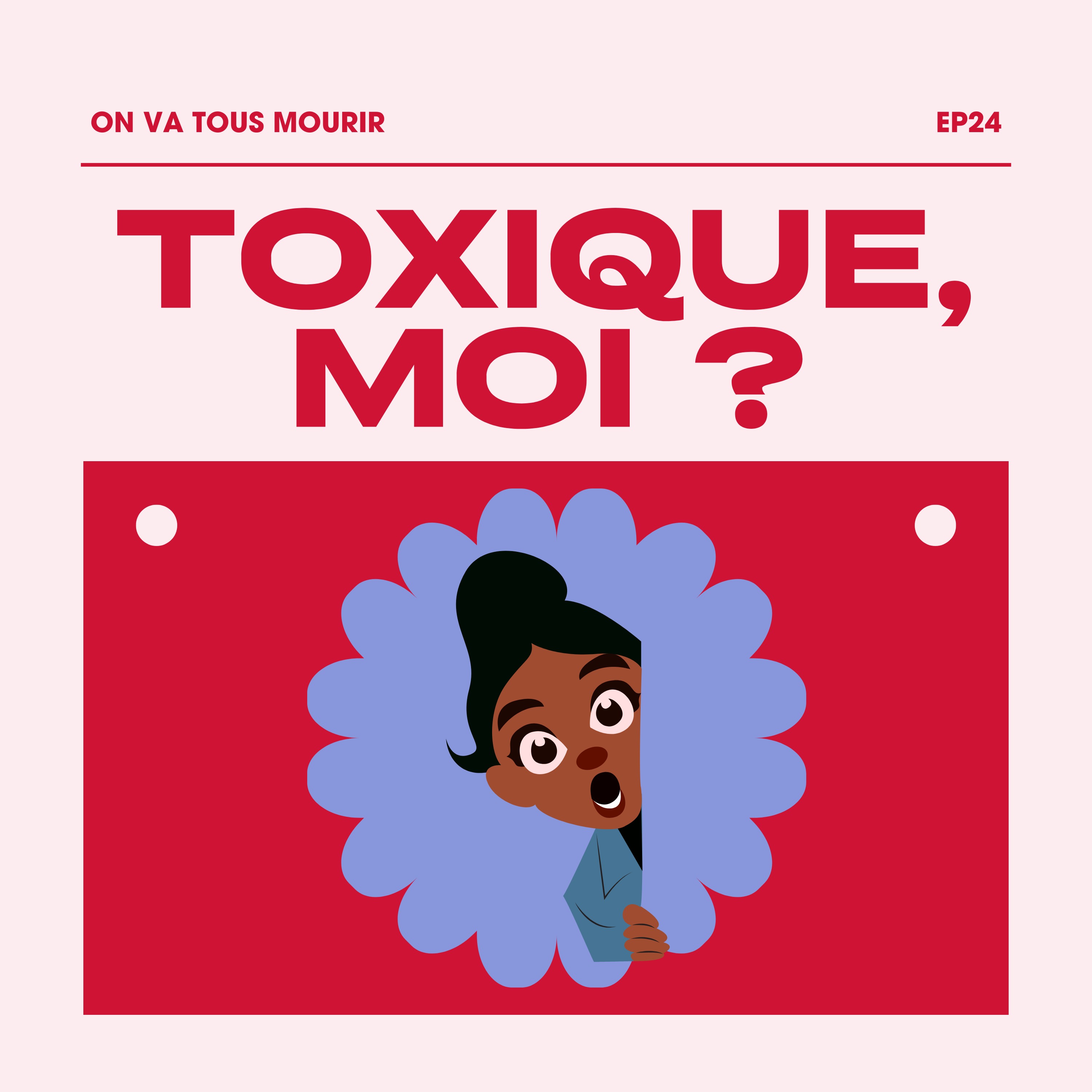 la peur d'être manipulée me rend un piti pé toxique (mais un piti pé)