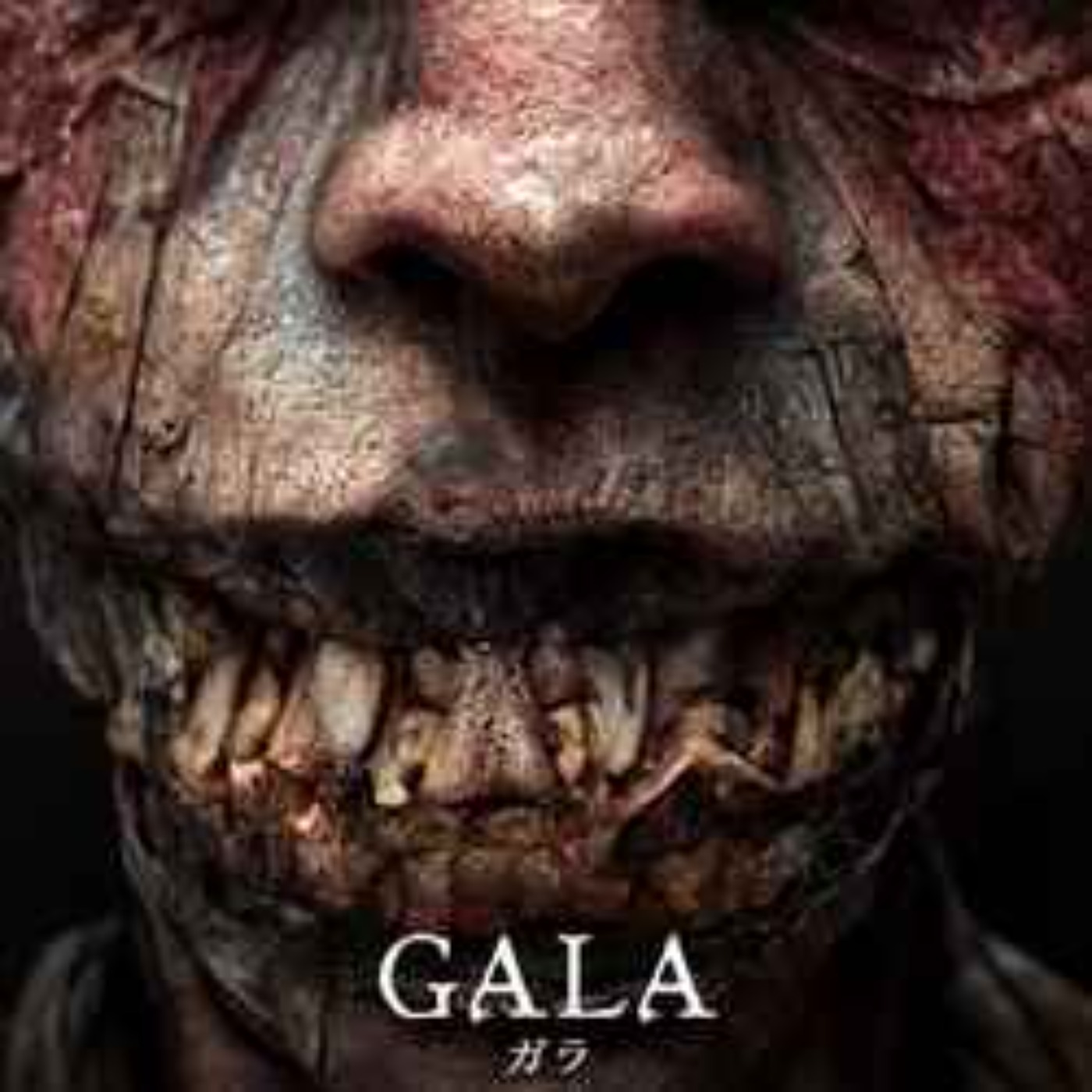 GALA