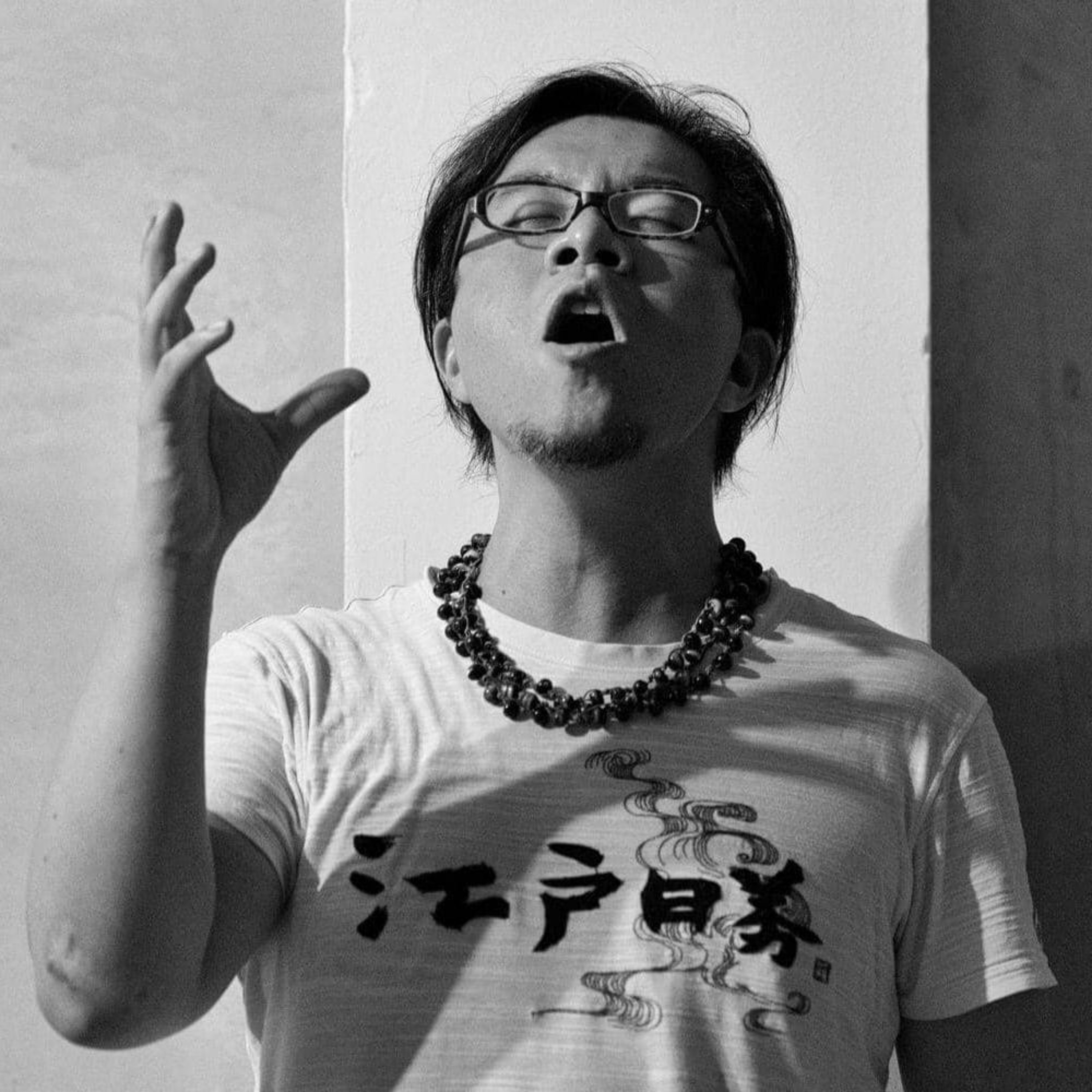 Yu-Chiao Yang donne de la matérialité aux mots dans sa poésie sonore [ENGLISH]