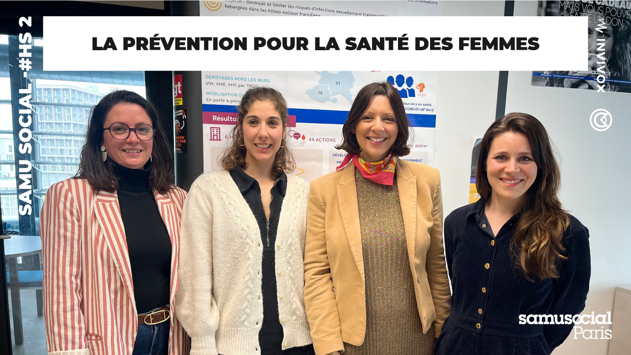 Samusocial de Paris