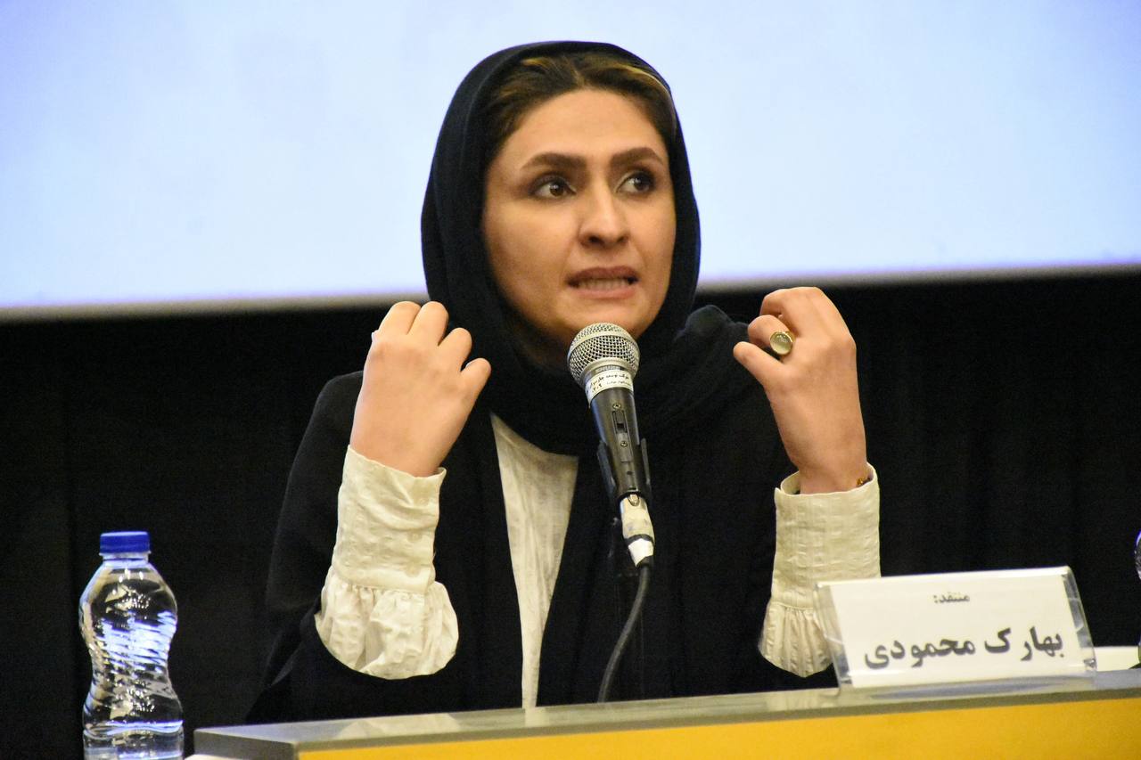 نام و نشان شهر در سینما - بهارک محمودی