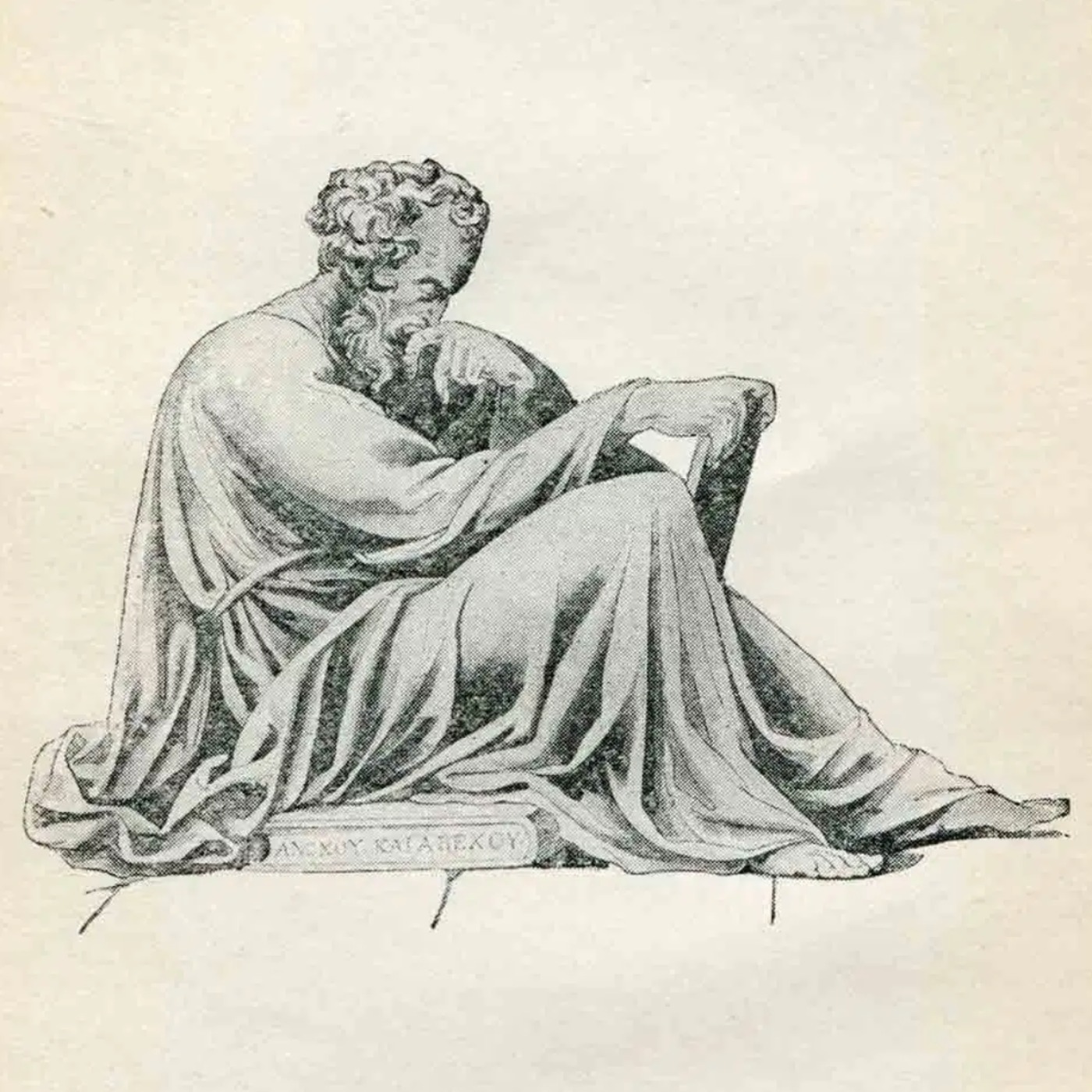 The History of Philosophy in 16 Questions - Q16: Nihilism? episode artwork