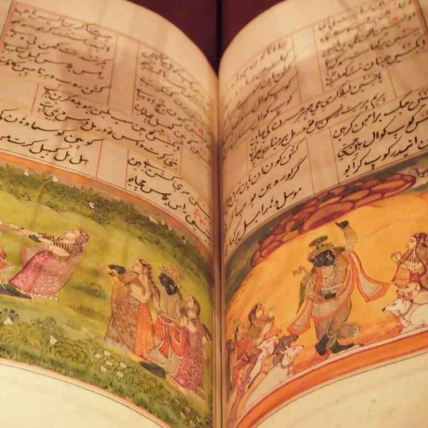 Reading The Bhagavad Gita: Book 1 episode artwork