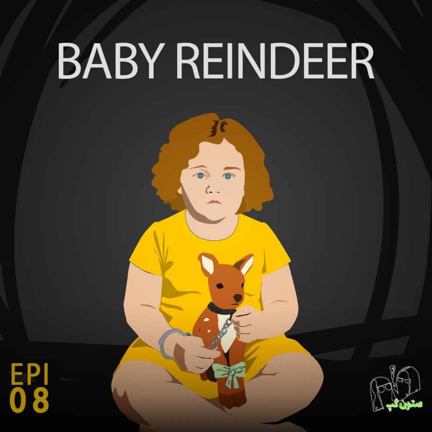 Epi08_BabyReindeer
