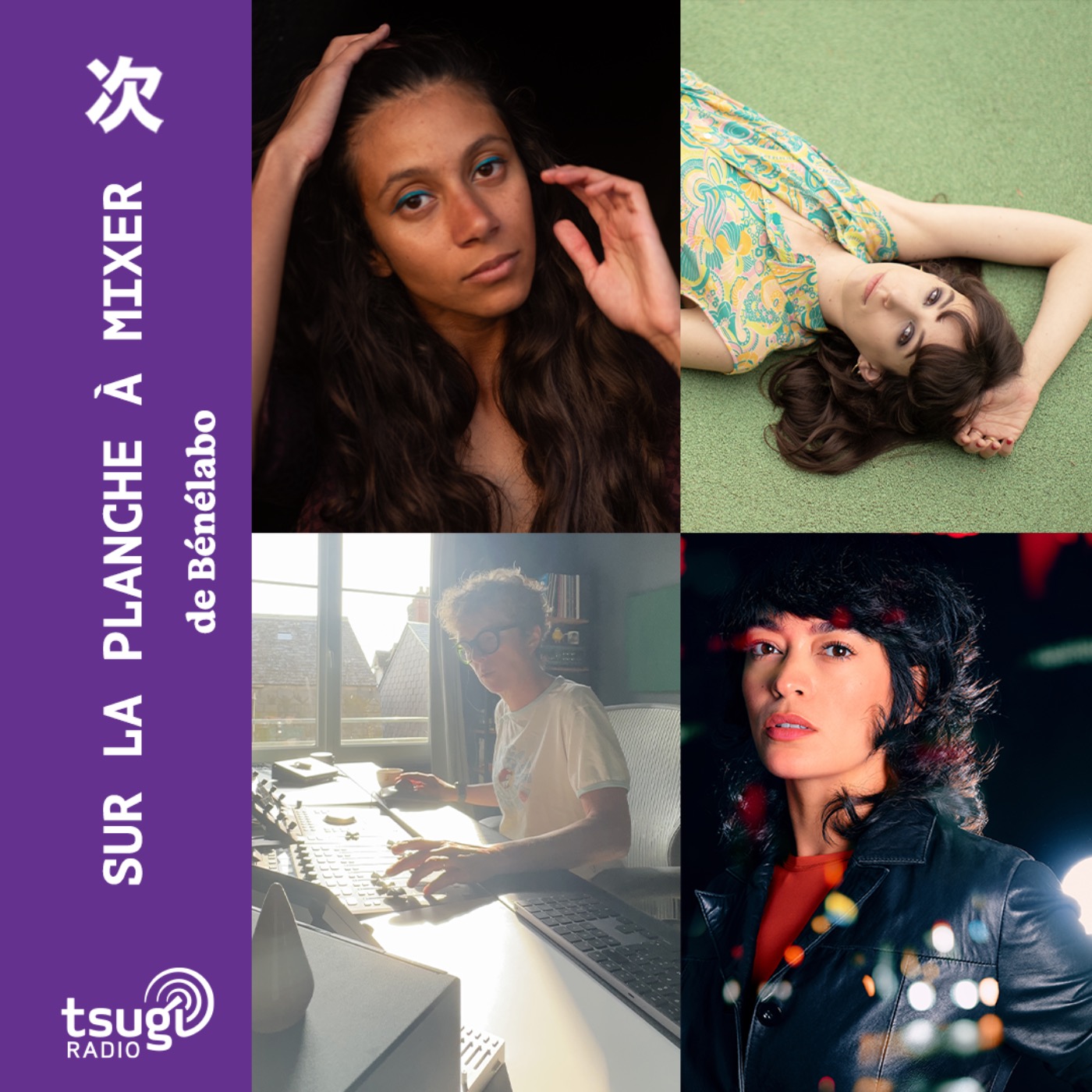Sur la planche à mixer de Bénélabo