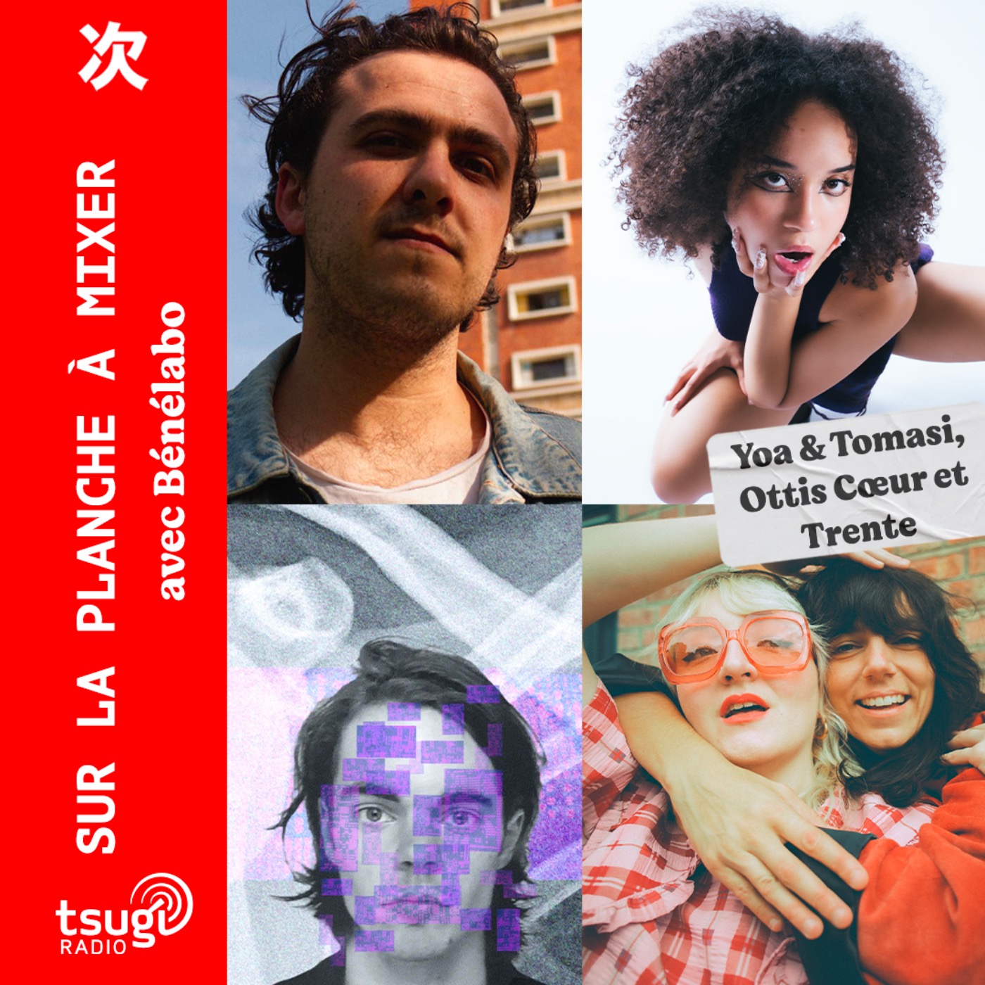 Sur la planche à mixer de Bénélabo