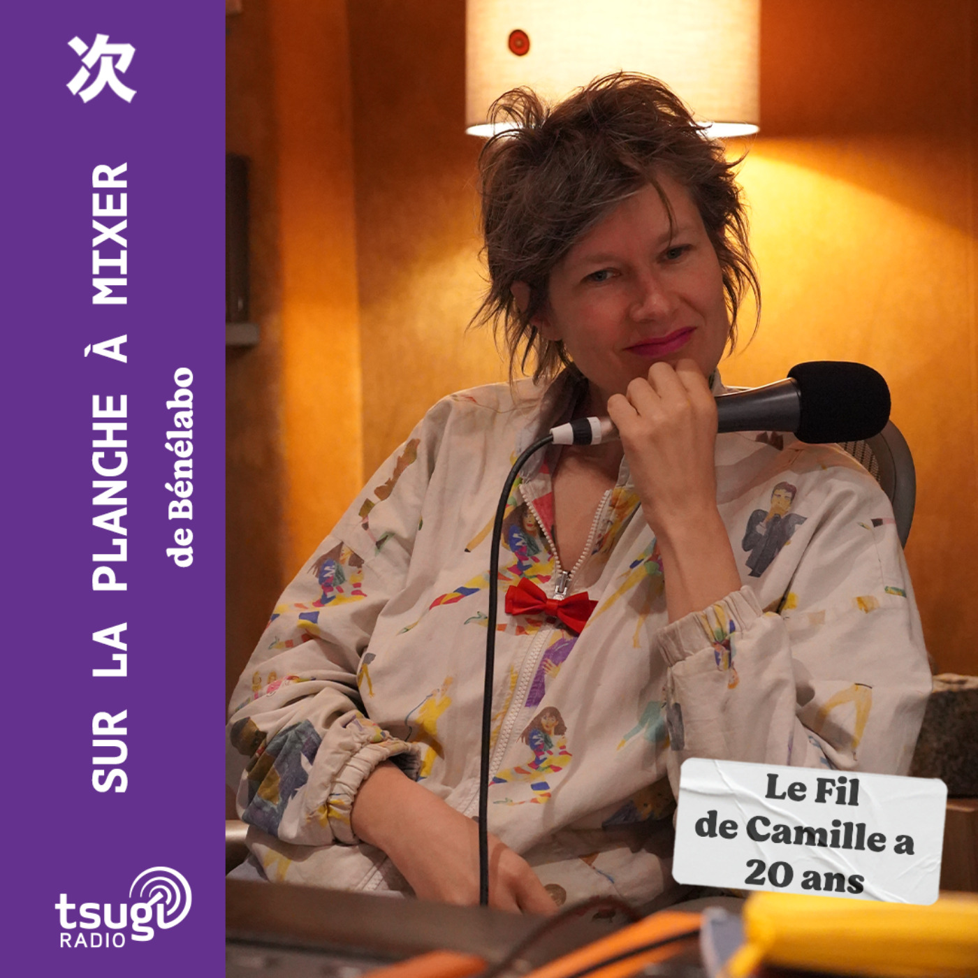 Sur la planche à mixer de Bénélabo