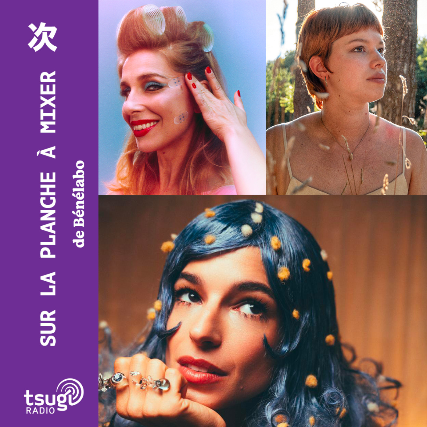 Sur la planche à mixer de Bénélabo