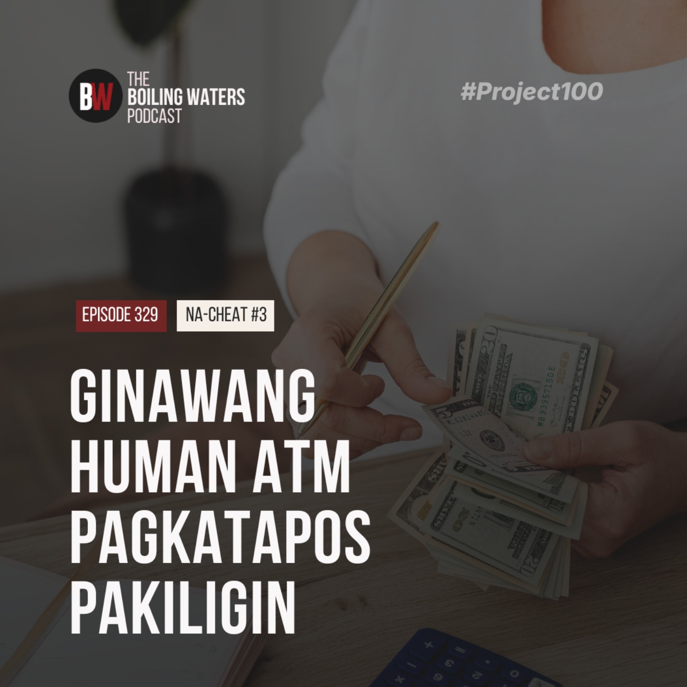 329. Ginawang  Human ATM Pagkatapos Pakiligin