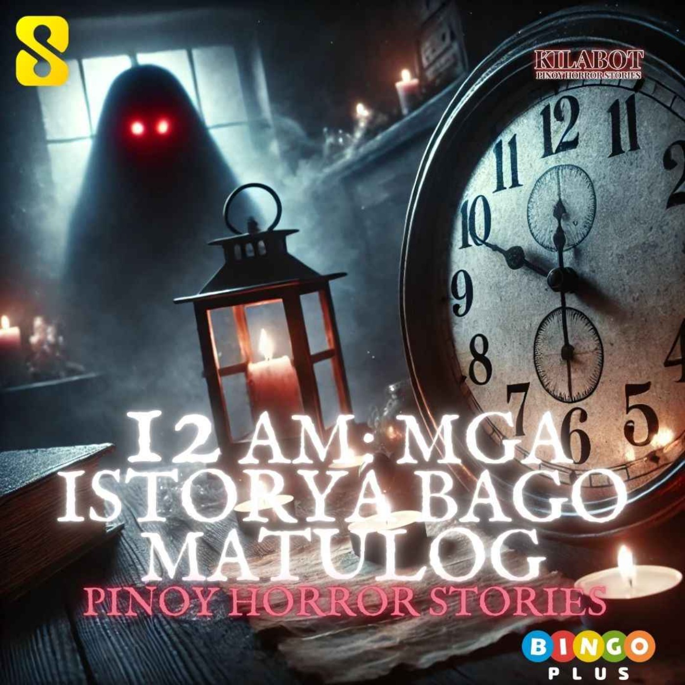 Kilabot - Pinoy Horror Stories