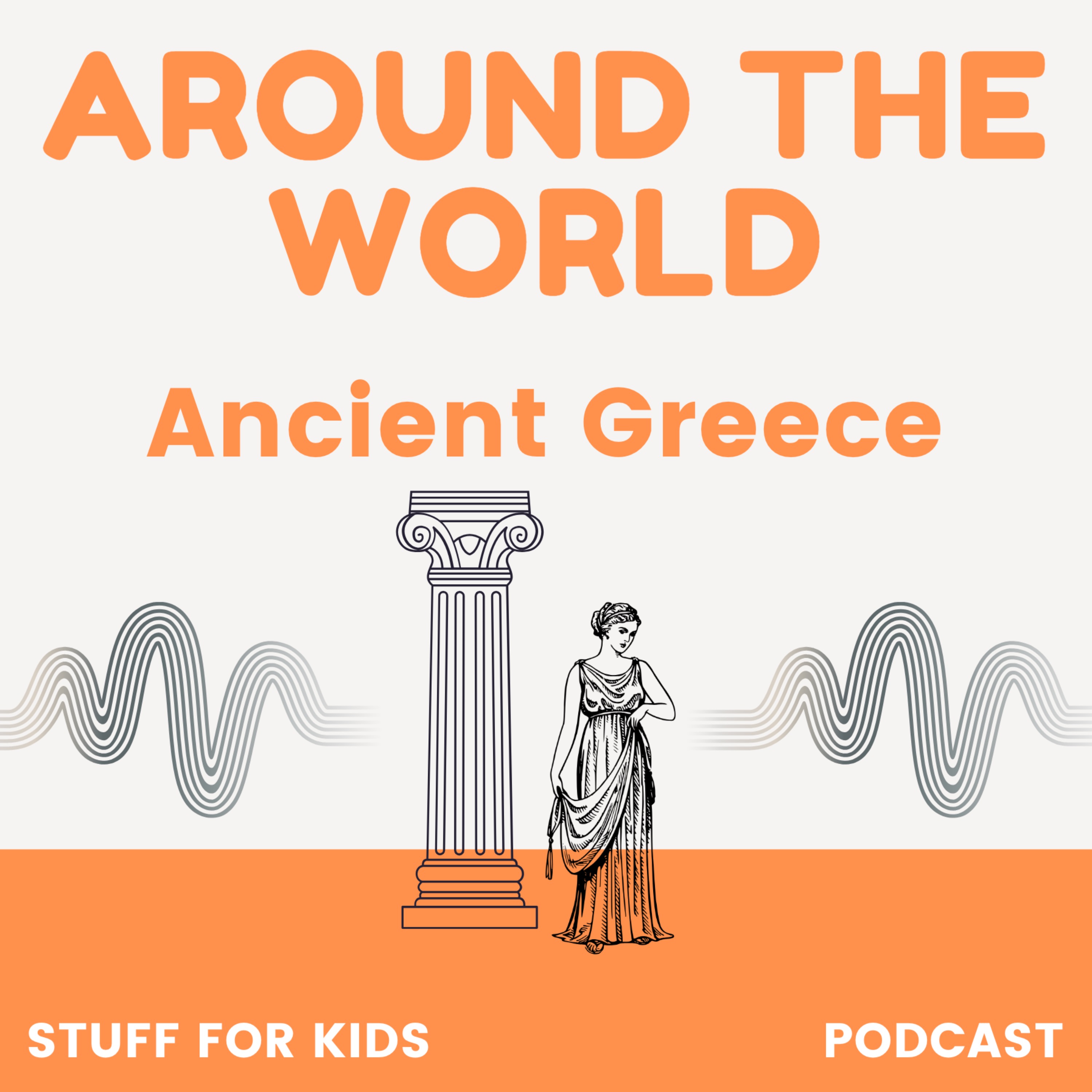 Ancient Greece