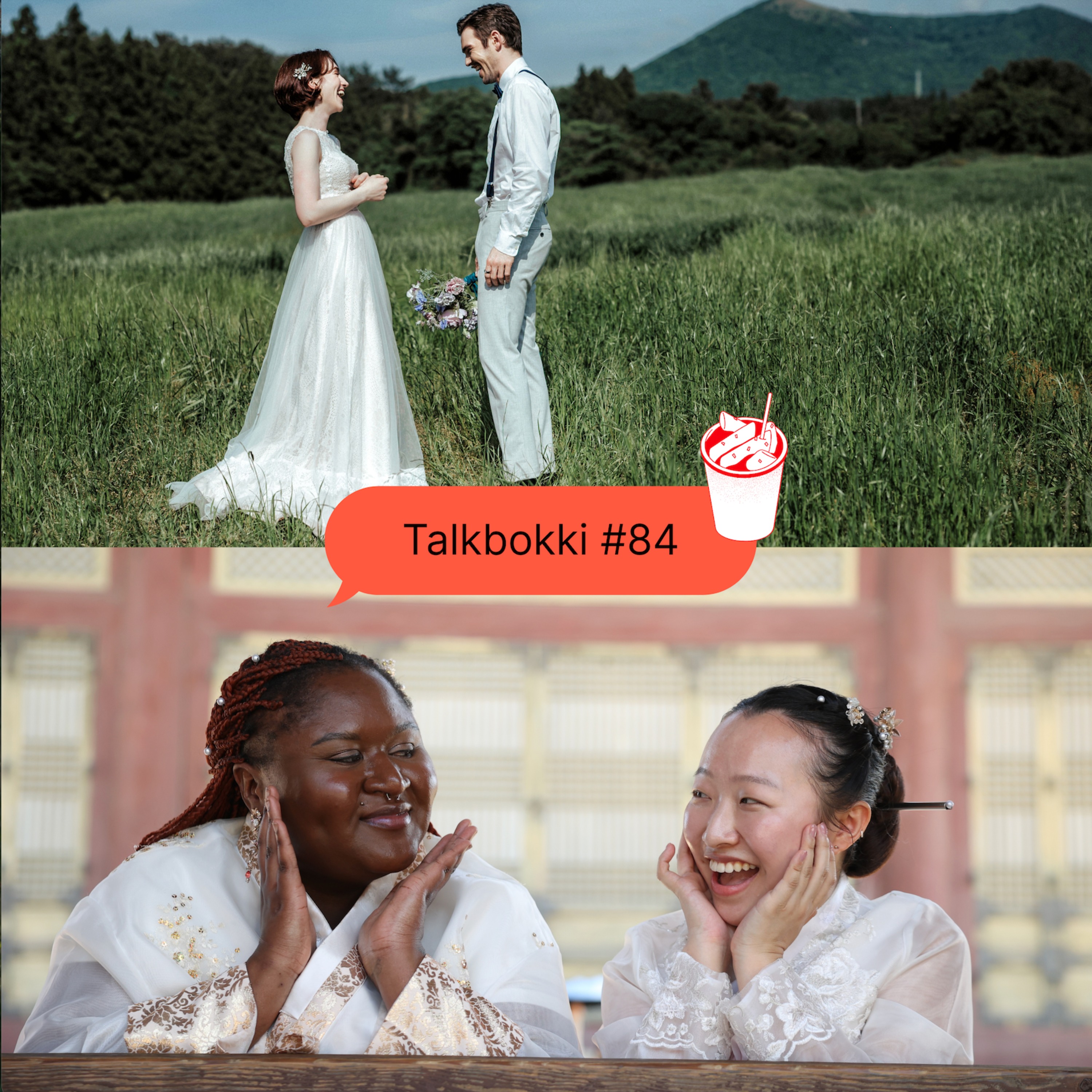 #85 📸 스냅사진! The Unique World of Korean Wedding Snaps · Podcast for Intermediate Korean Learners episode artwork