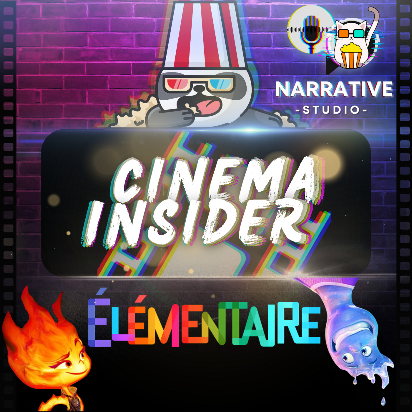 Cinema Insider : Du Box-office aux coulisses