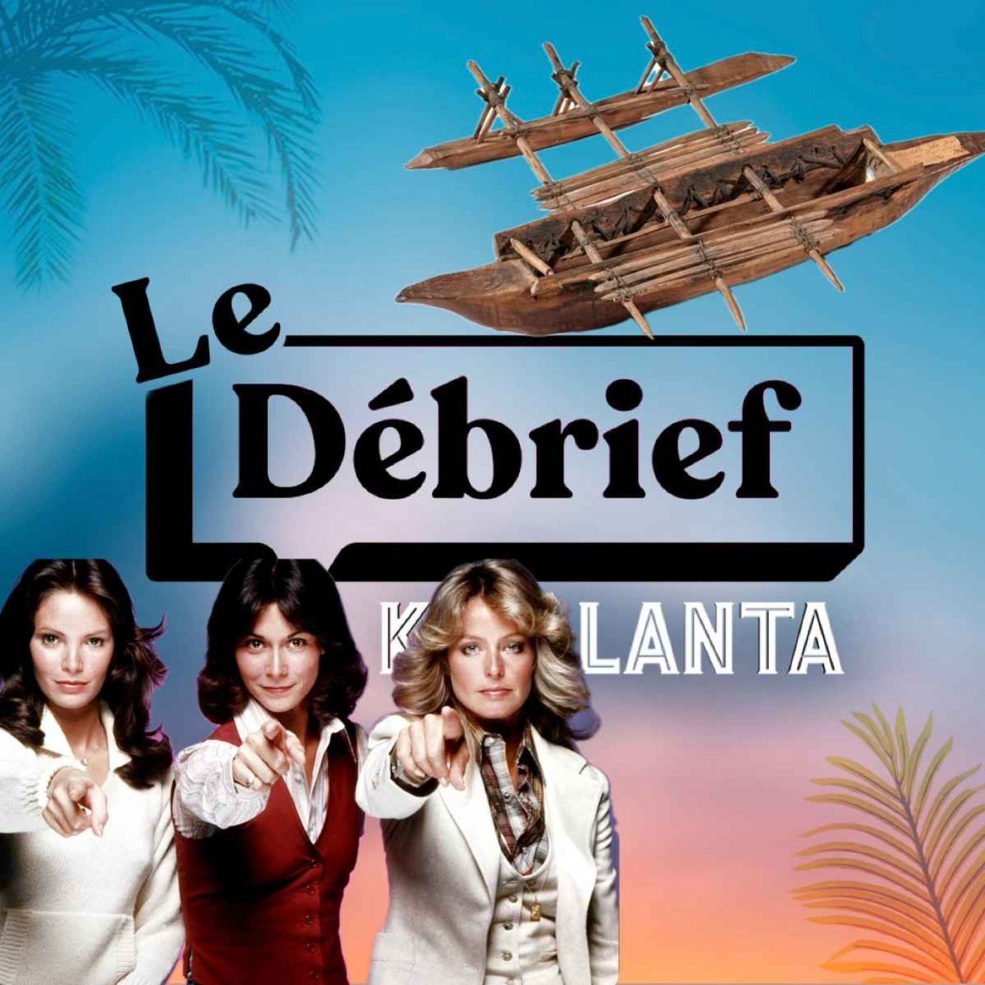 3. Lionel et ses drôles de dames
