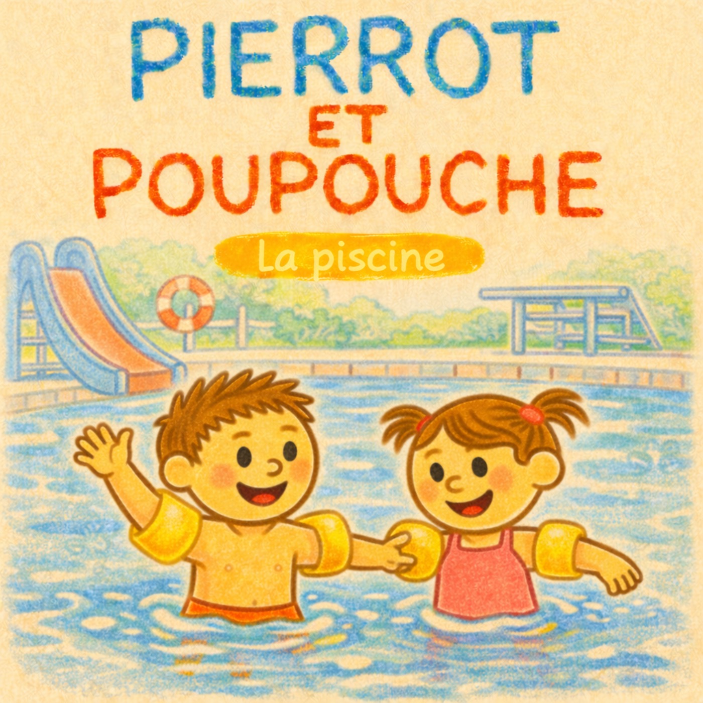 Pierrot et Poupouche à la piscine